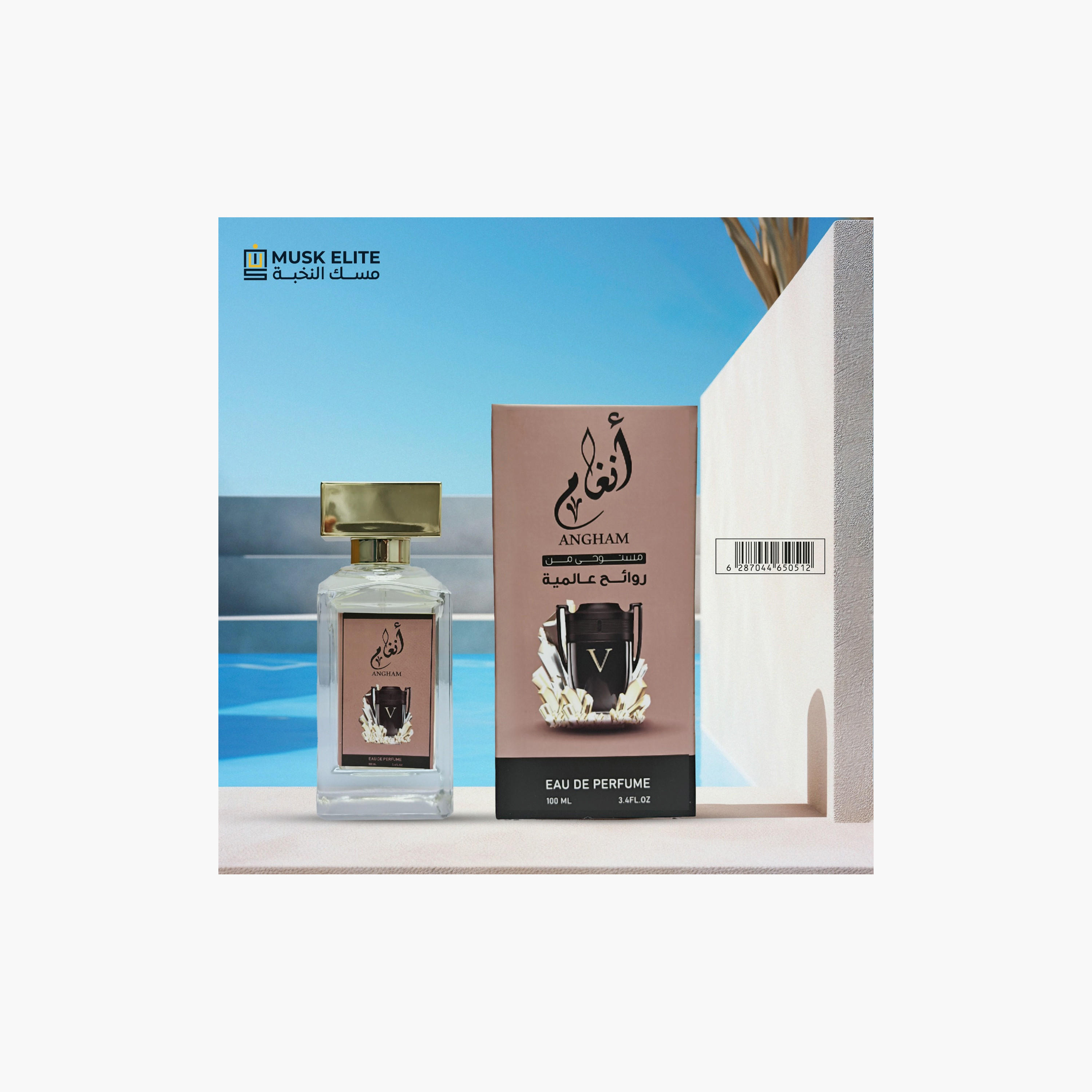 Perfume Angham Edp 100 Ml-beautyandpersonalcare-fragrance-men-image-1