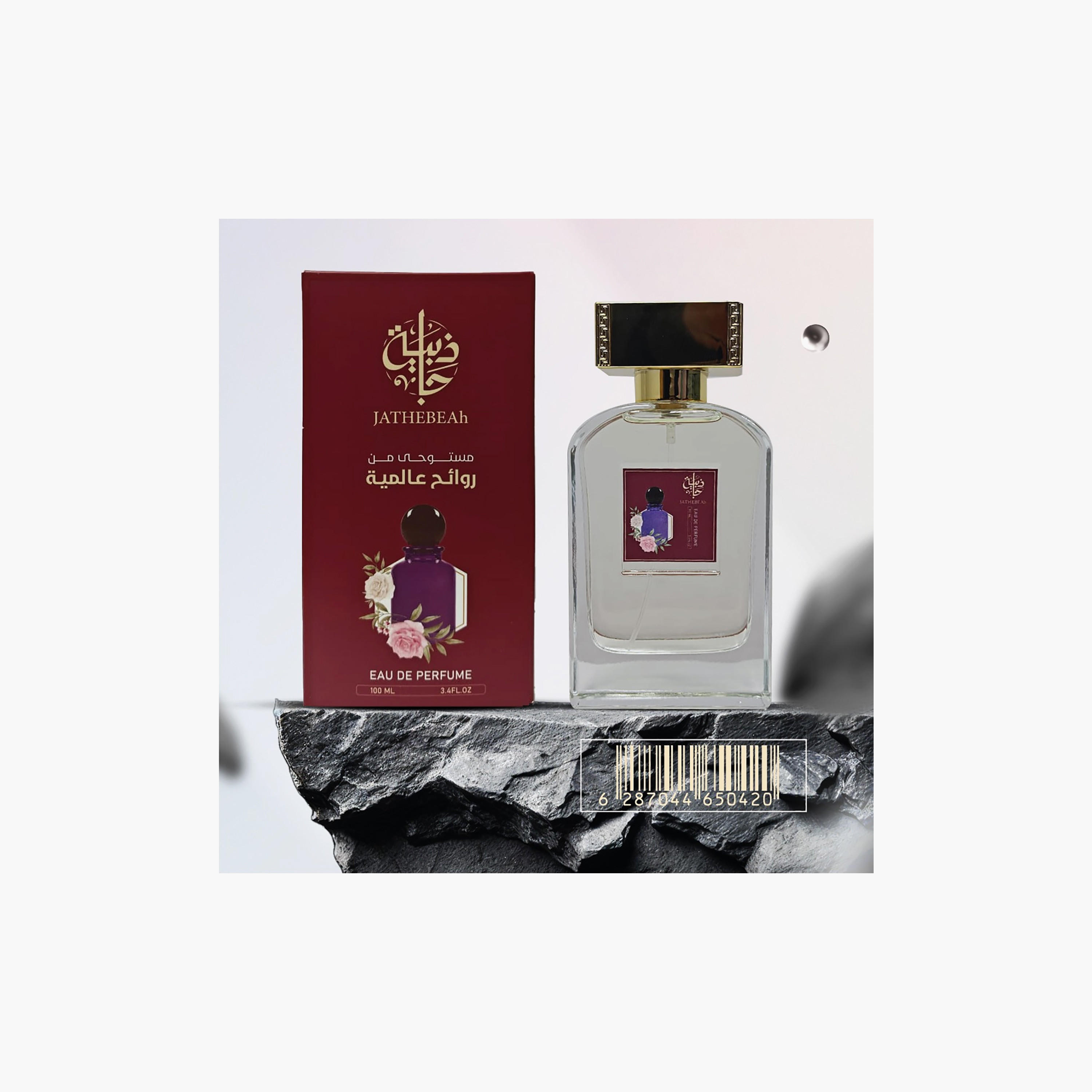Perfume Jathebeah Edp 100 Ml-beautyandpersonalcare-fragrance-women-image-1