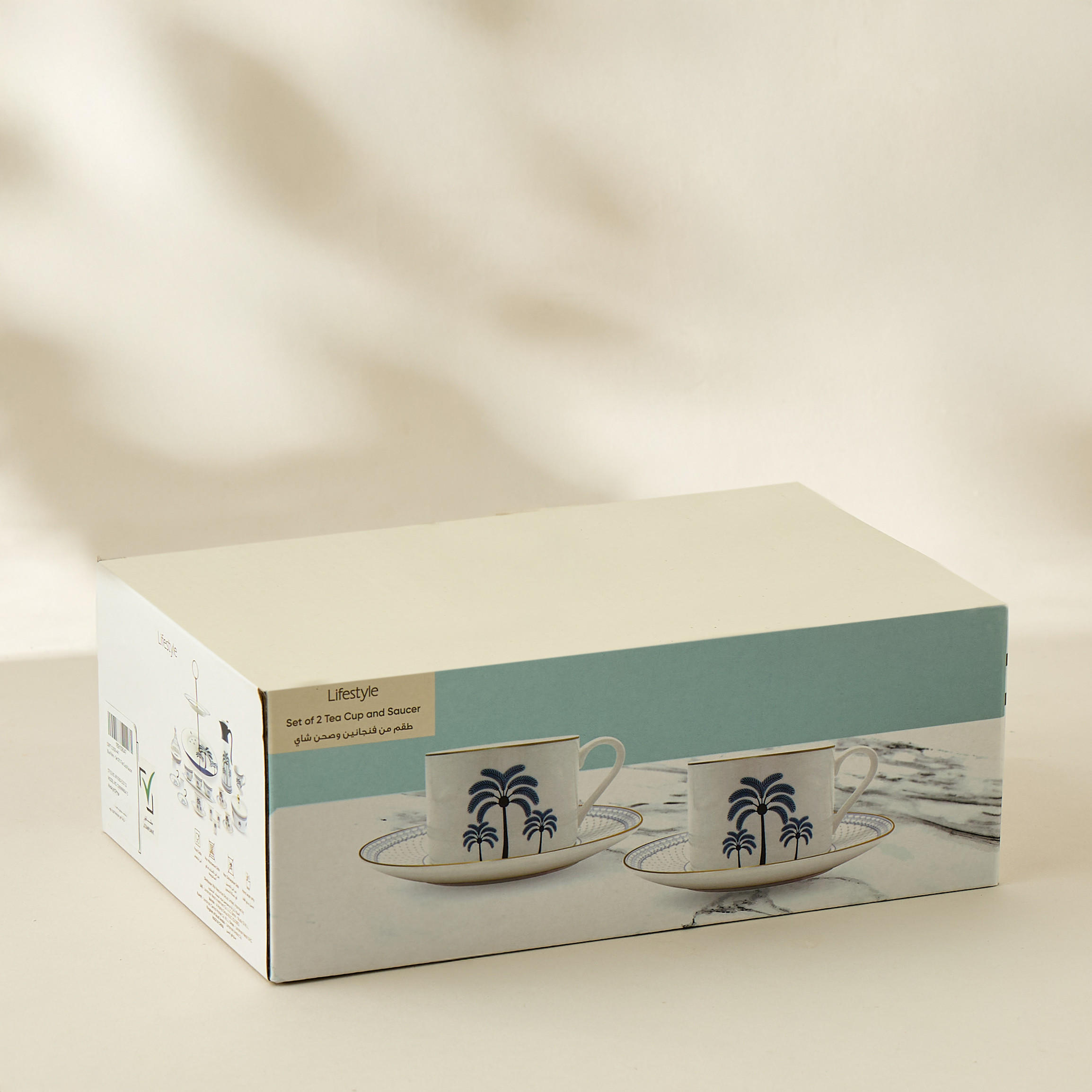 Palm Tree Print 4-Piece Bone China Cup and Saucer Set - 200 ml-household-dining-teaandcoffee-teaandcoffeesets-image-8