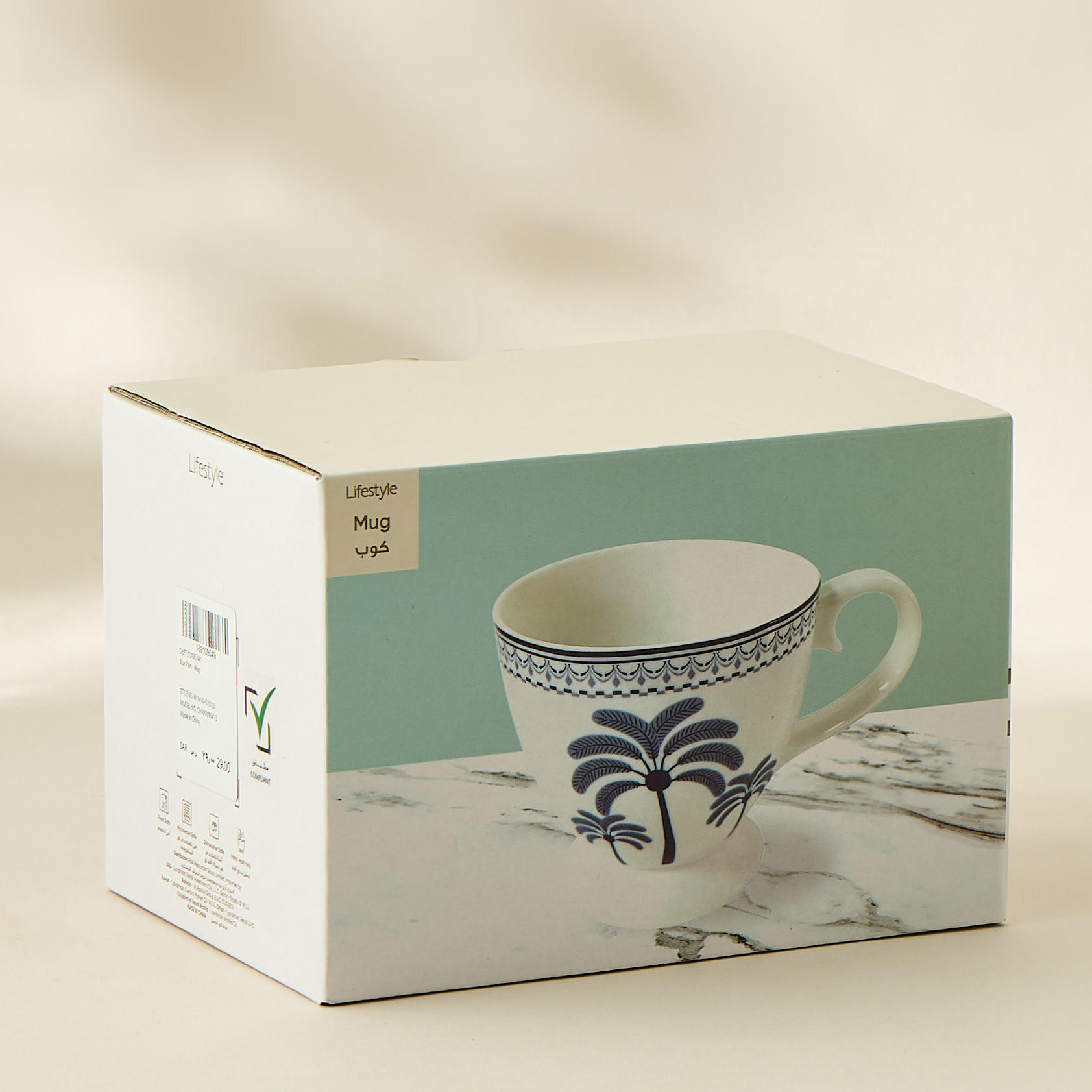 Palm Tree Print Bone China Mug - 360 ml-household-dining-teaandcoffee-mugsandcups-image-6