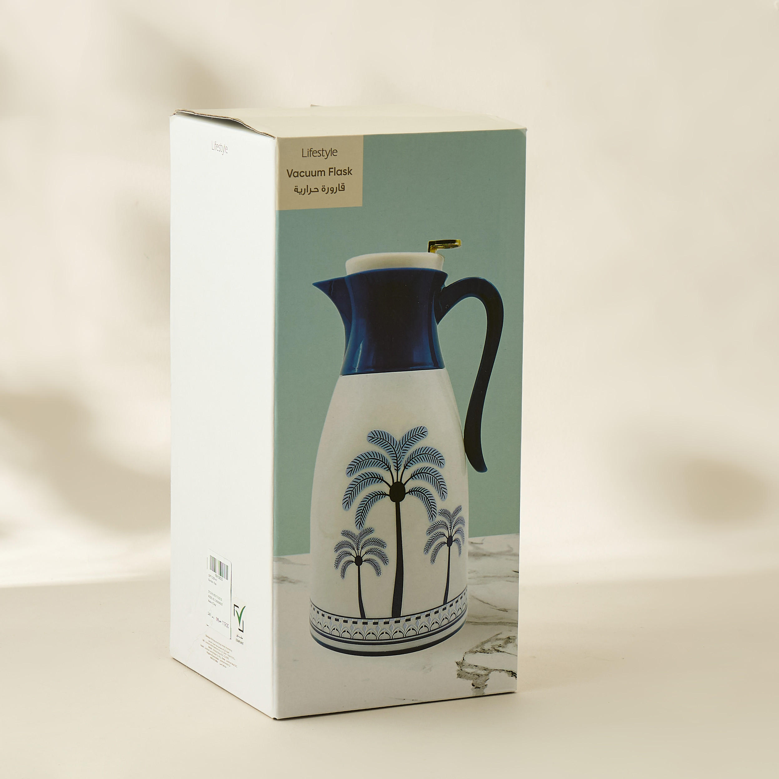 Palm Tree Print Vacuum Flask - 950 ml-household-dining-teaandcoffee-vacuumflaskscoffeeandteapots-image-8