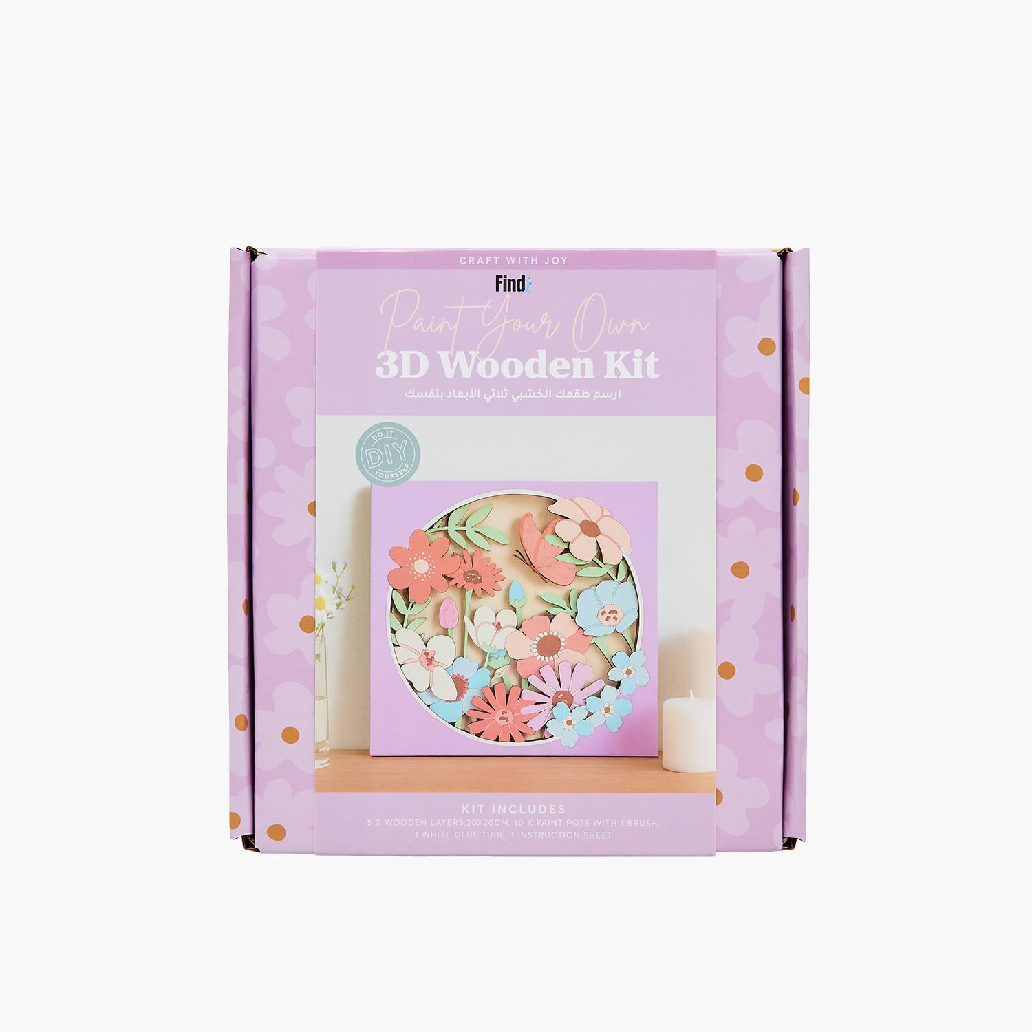 Findz DIY 3D Wooden Painting Kit-school-artsandcrafts-image-6