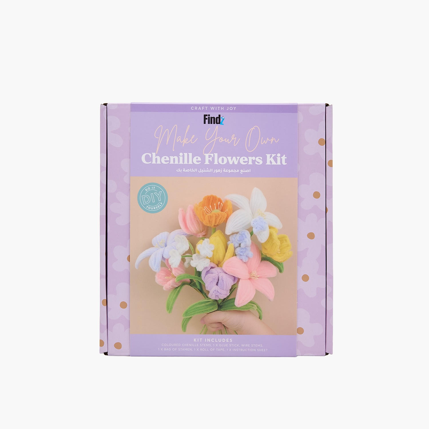 Findz DIY Chenille Flower Making Kit-school-artsandcrafts-image-4