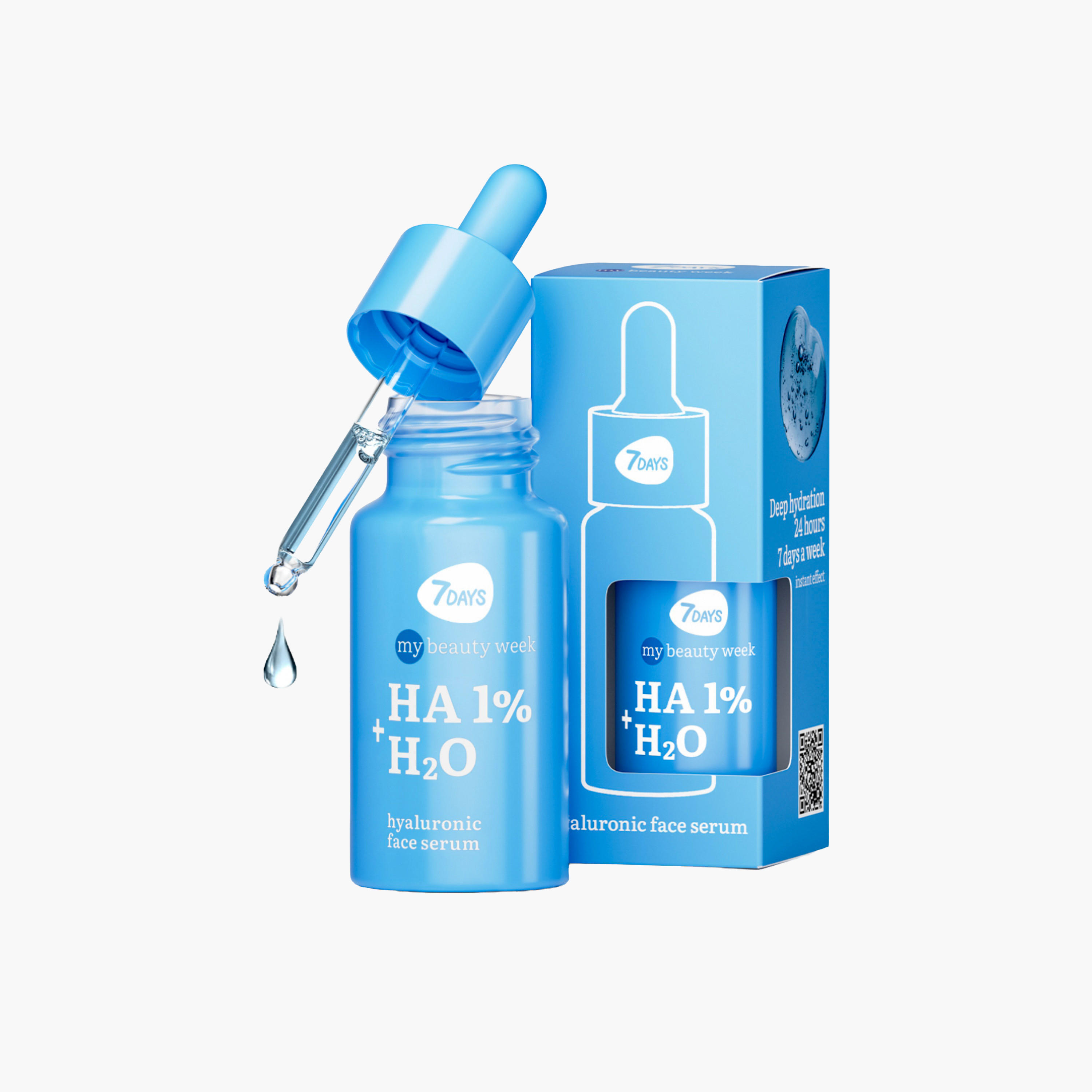 سيروم الهيالورونيك للوجه ٢٠ مل-beautyandpersonalcare-skin-treatmentsandserums-image-1
