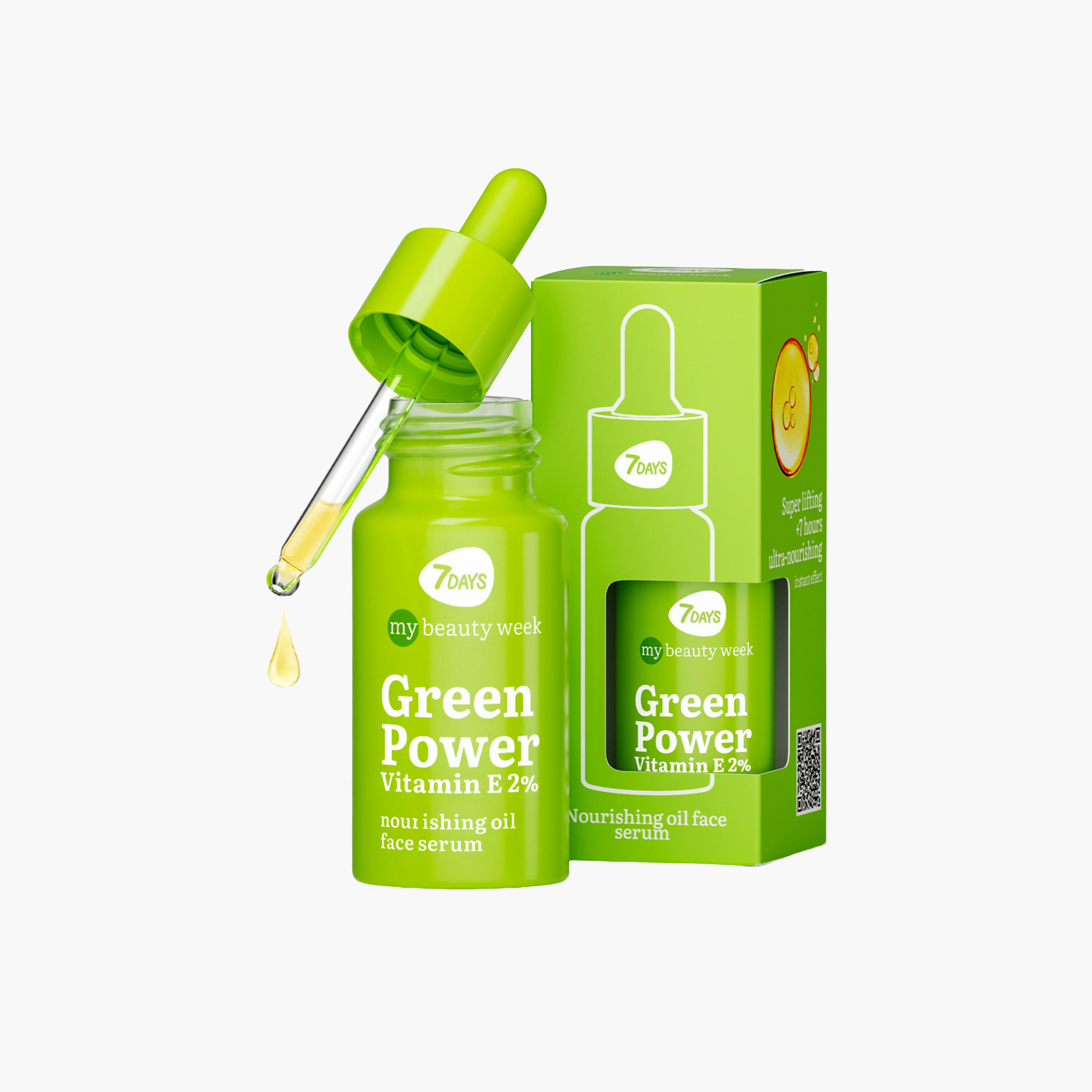 سيروم فيتامين هـ المغذي للوجه ٢٠ مل-beautyandpersonalcare-skin-treatmentsandserums-image-1