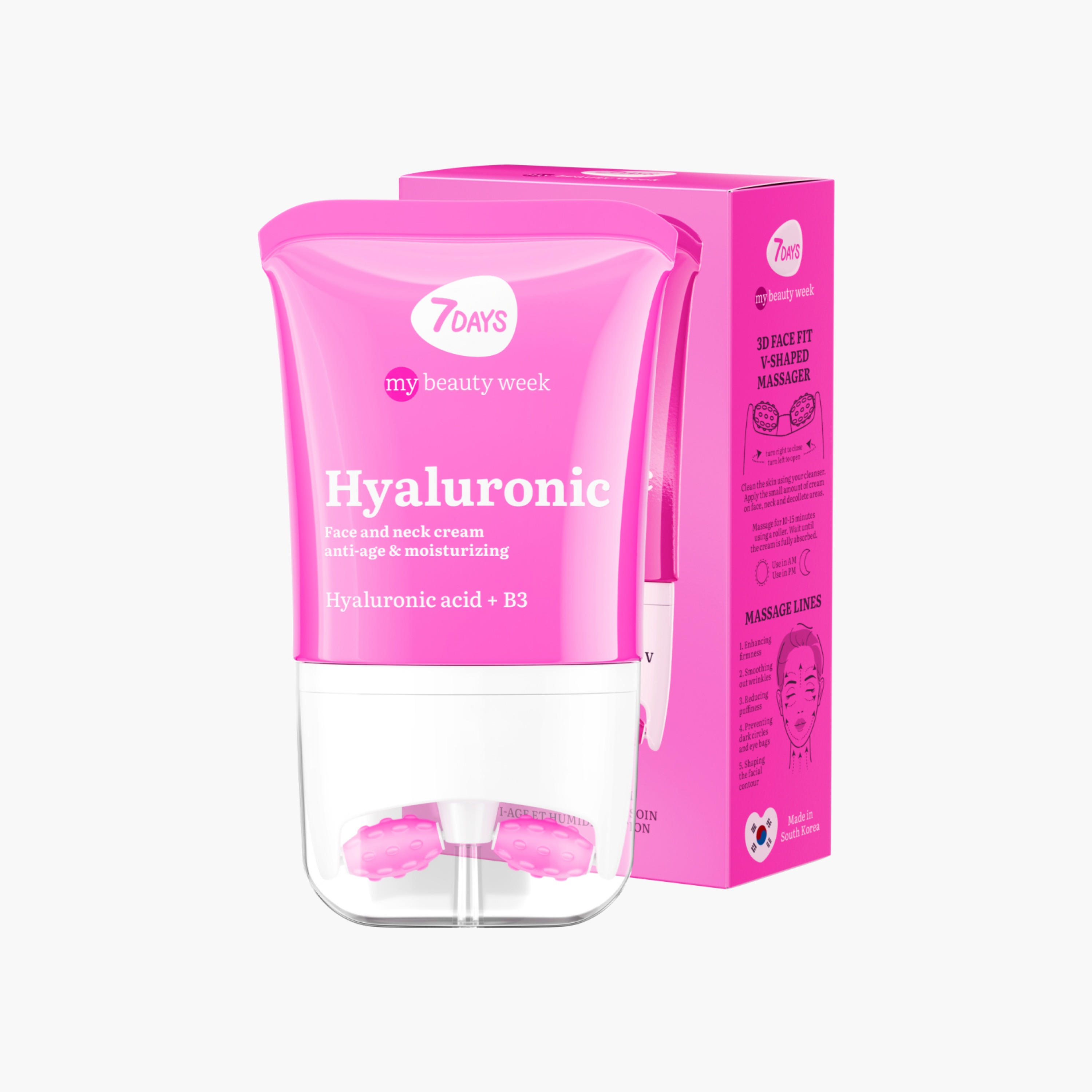 كريم تدليك الوجه بالهيالورونيك-beautyandpersonalcare-skin-treatmentsandserums-image-1