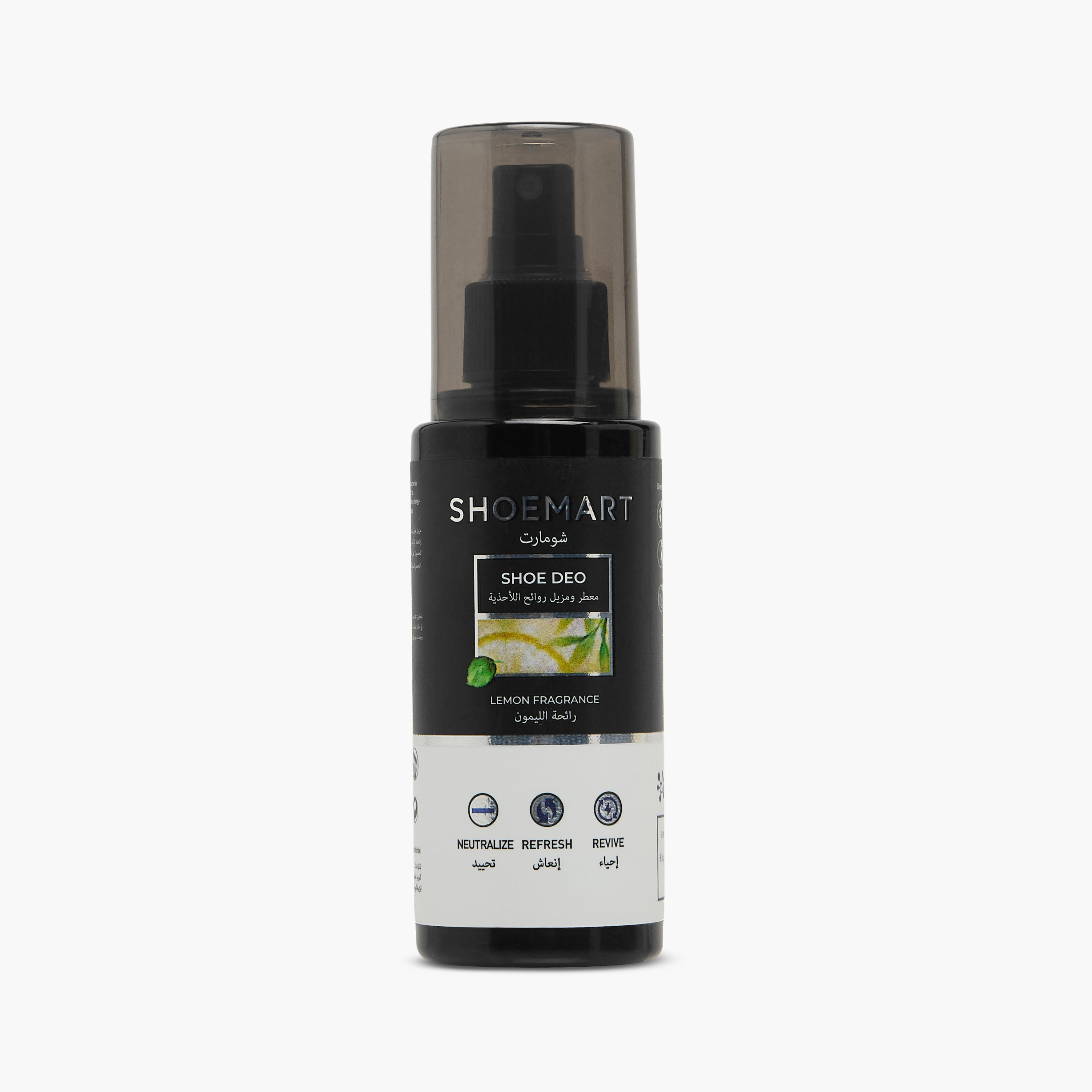 Lemon Fragrance Shoe Deodoriser-boys-shoes-shoecare-image-1