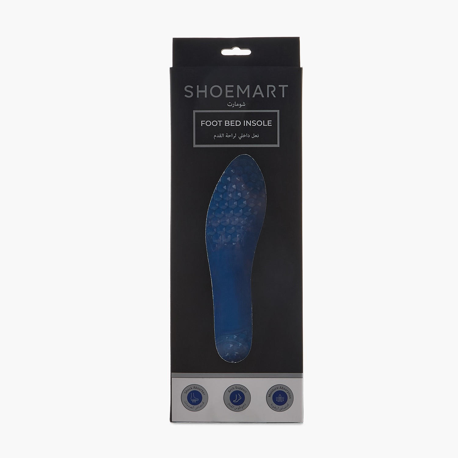 Men Gel Comfort Shoes Insole-men-shoes-shoecare-image-5