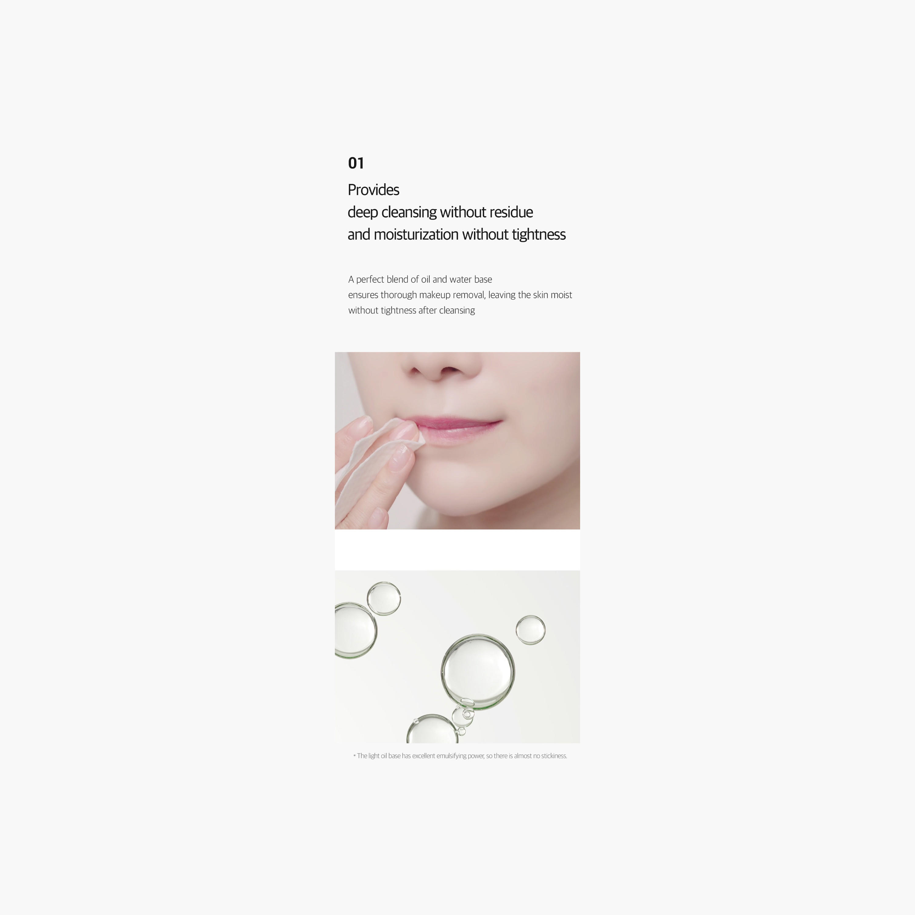 Ariul Stress Relieving Makeup Remover Pads-beautyandpersonalcare-skin-cleansers-facewashandcleansers-image-5