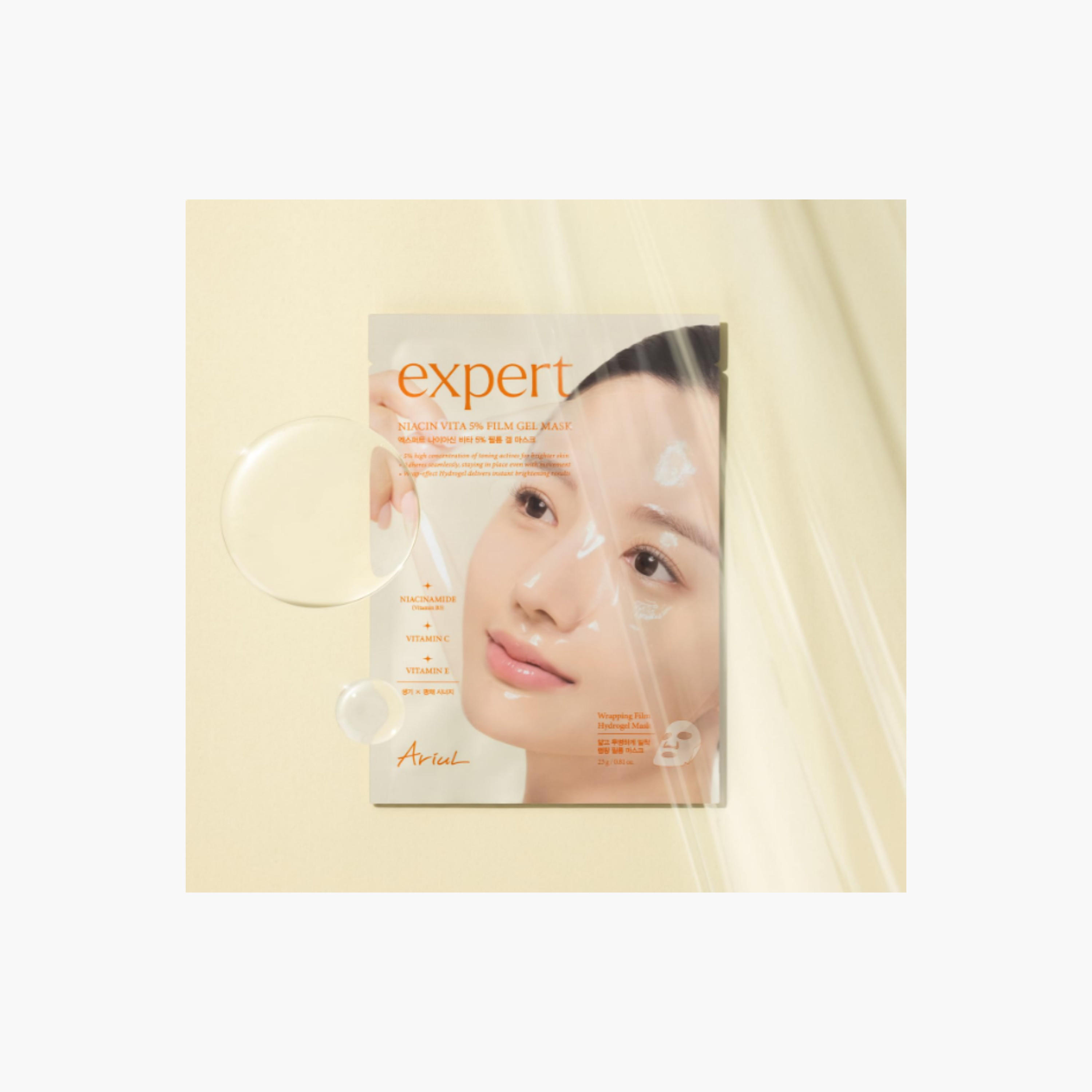 Ariul Niacin Vita Hydrogel Film Mask-beautyandpersonalcare-skin-masks-masksandpeels-image-5