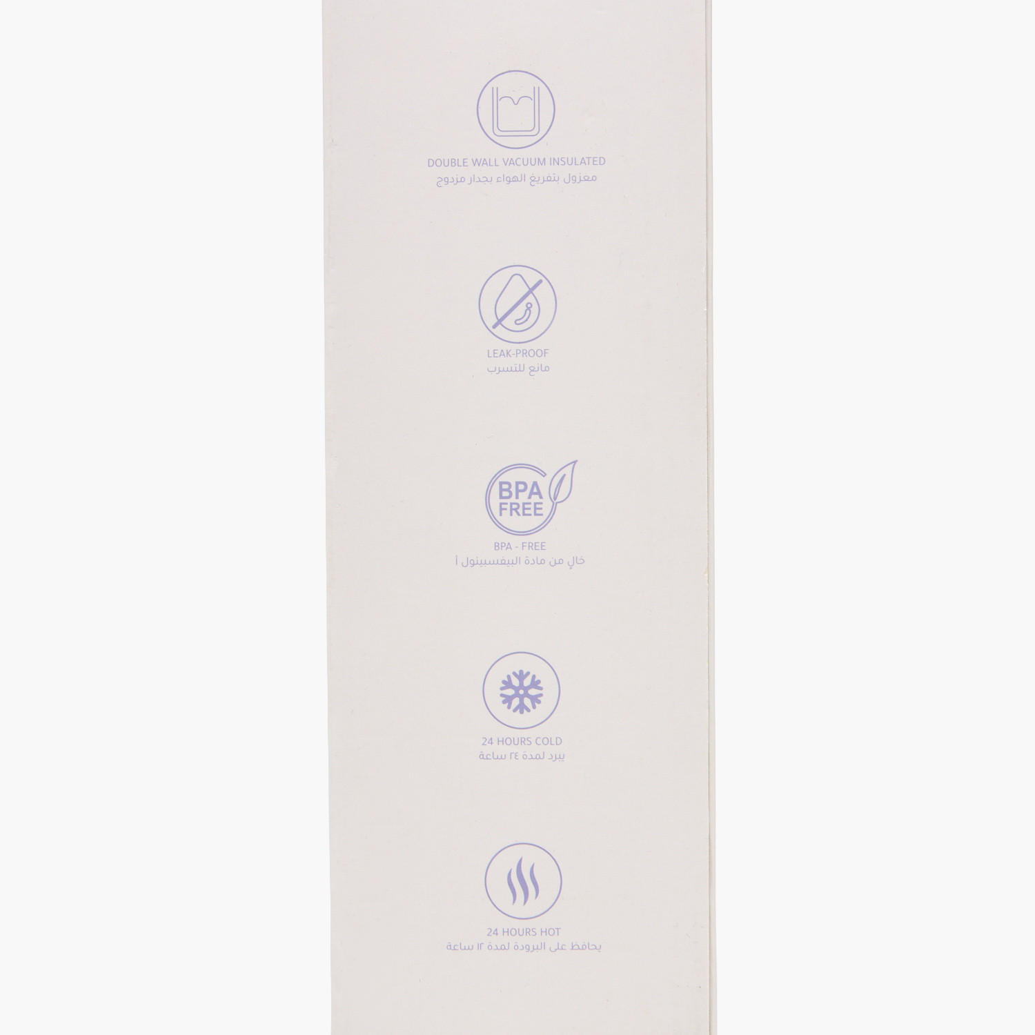 Findz Stainless Steel Double Wall Insulated Sipper Water Bottle with Handle - 580 ml-household-dining-drinkserveware-bottles-image-8