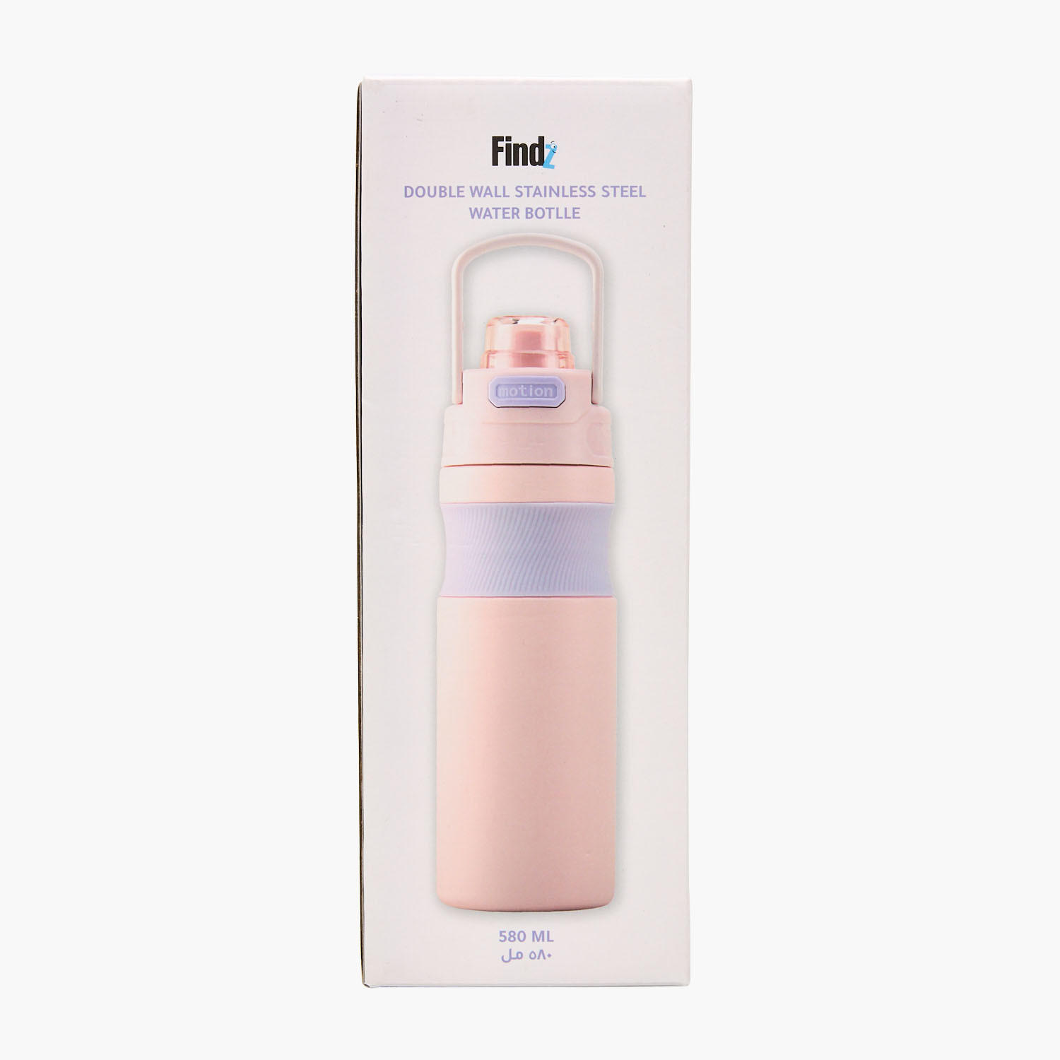 Findz Stainless Steel Double Wall Insulated Sipper Water Bottle with Handle - 580 ml-household-dining-drinkserveware-bottles-image-9