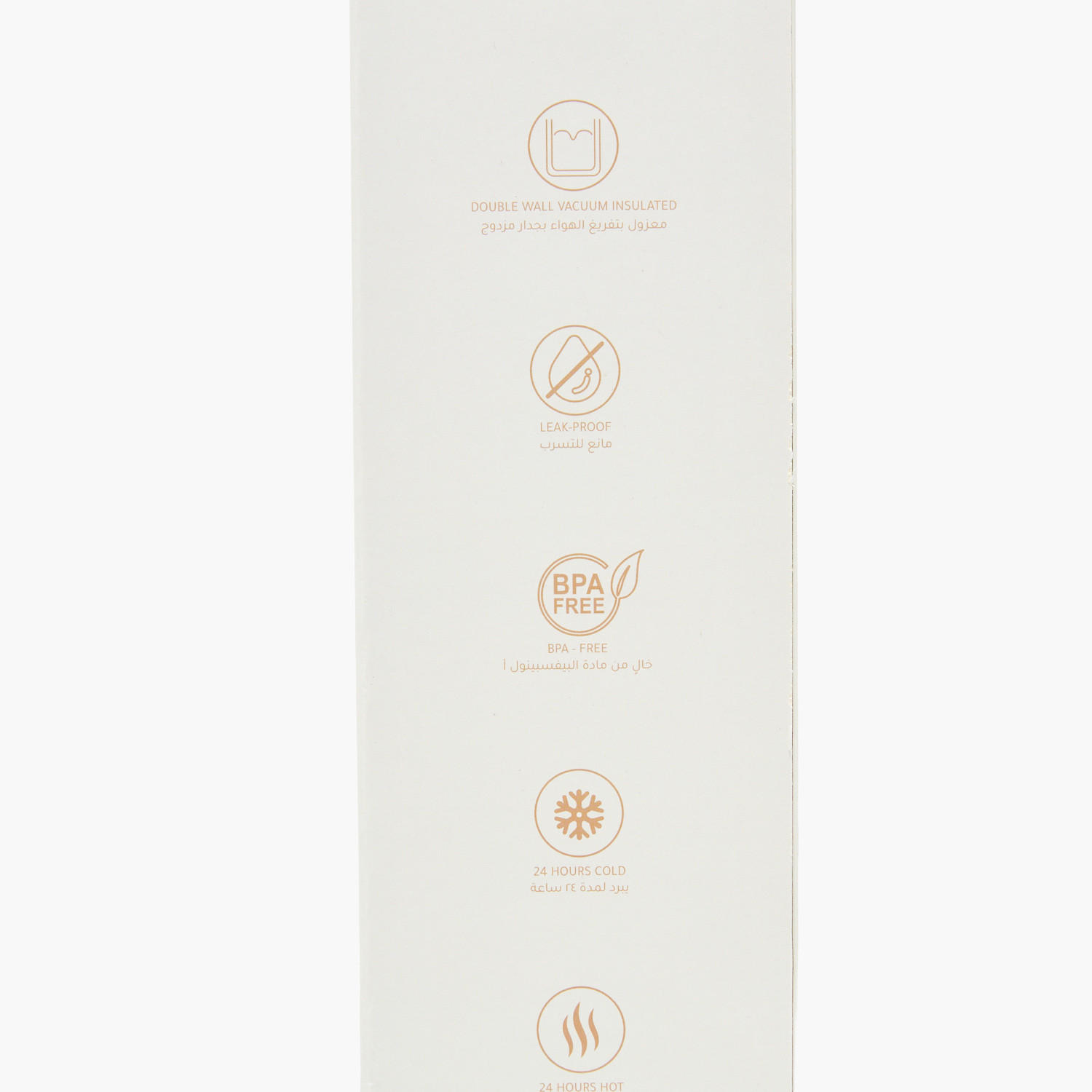 Findz Solid Stainless Steel Water Bottle with Spout and Flip Lid - 580 ml-household-dining-drinkserveware-bottles-image-8
