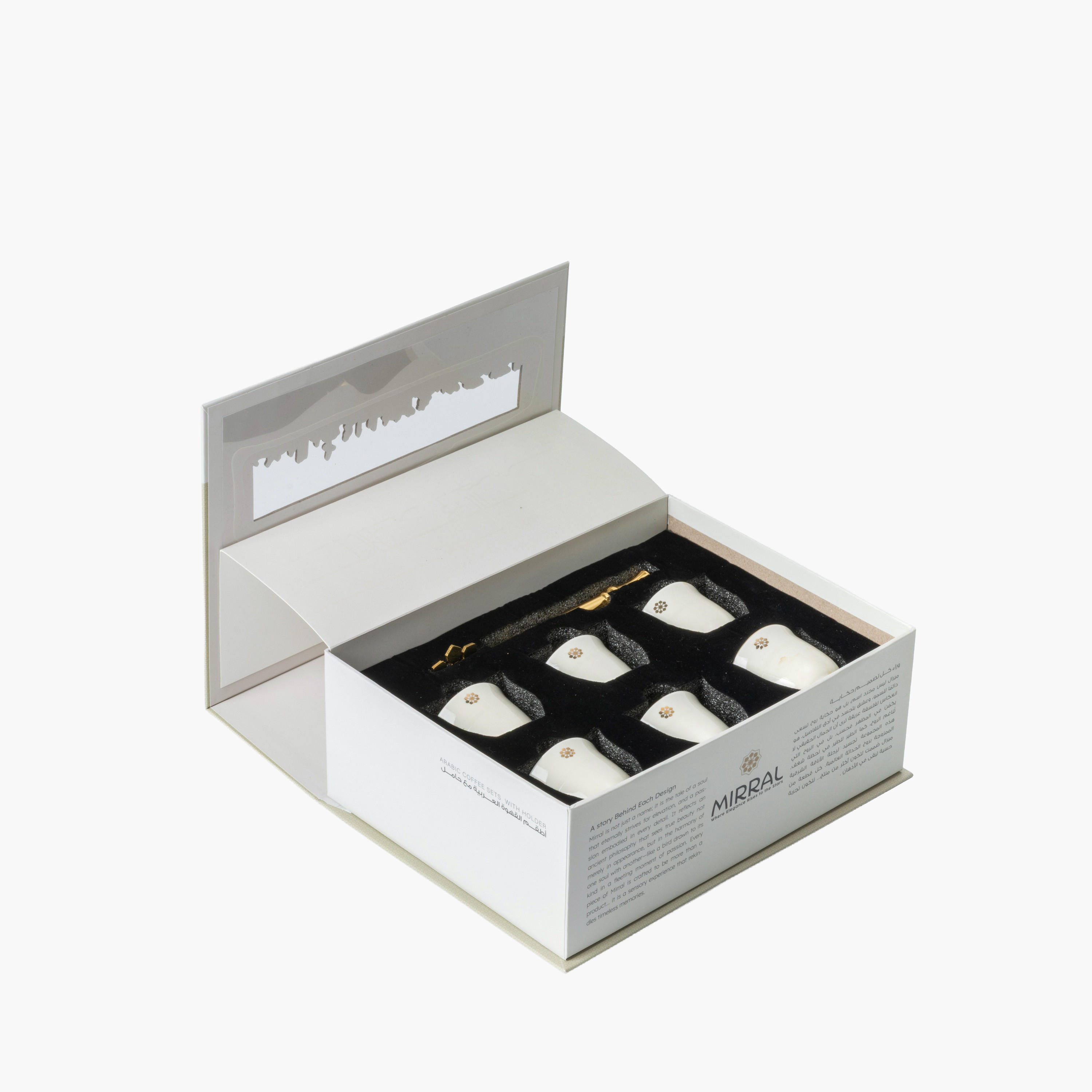 7-Piece Porcelain Kahwa Cup and Tray Set-household-dining-teaandcoffee-teaandcoffeesets-image-2