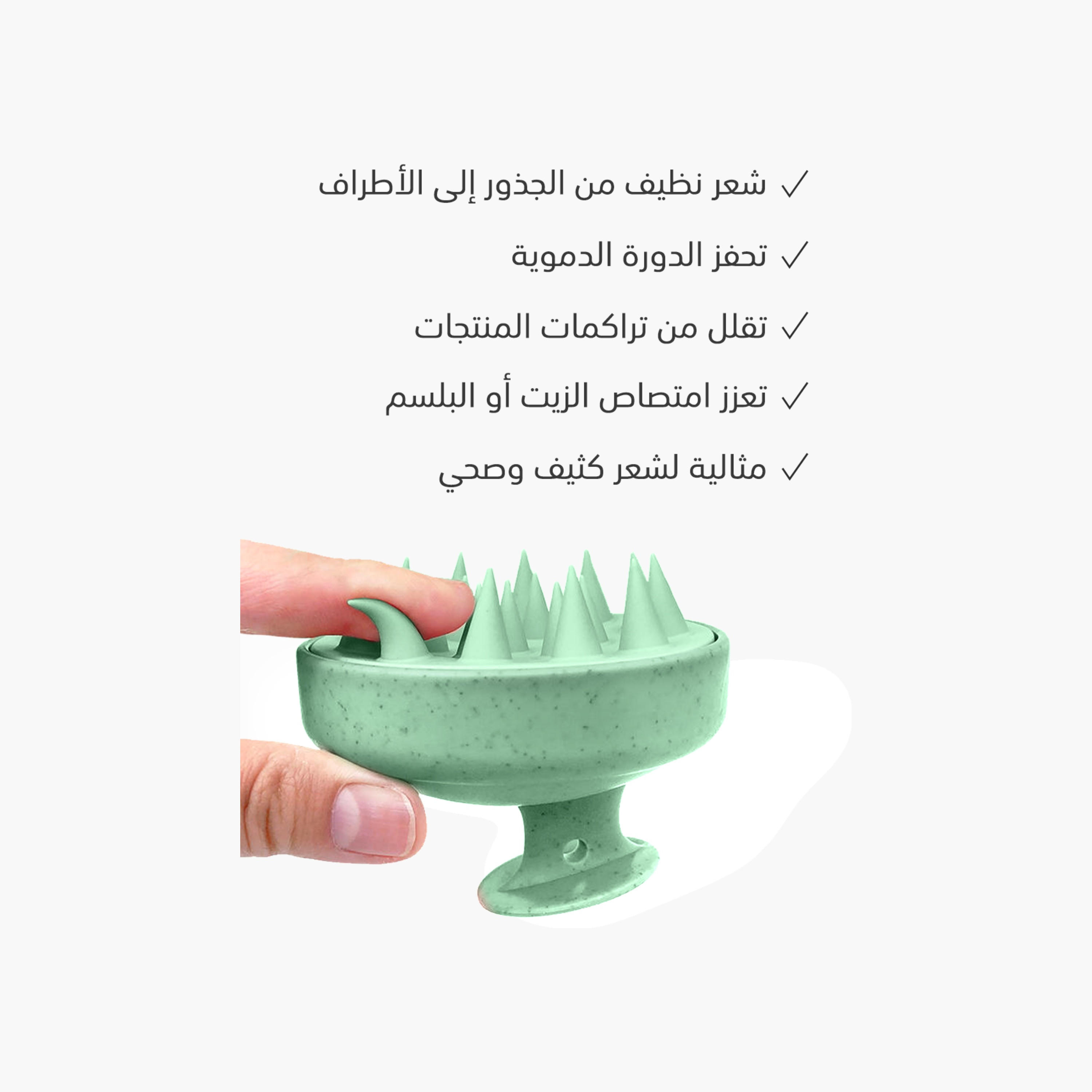 ميلا فرشاة تدليك فروة الرأس السيليكونية-beautyandpersonalcare-hair-stylingtools-hairbrushesandcombs-image-3