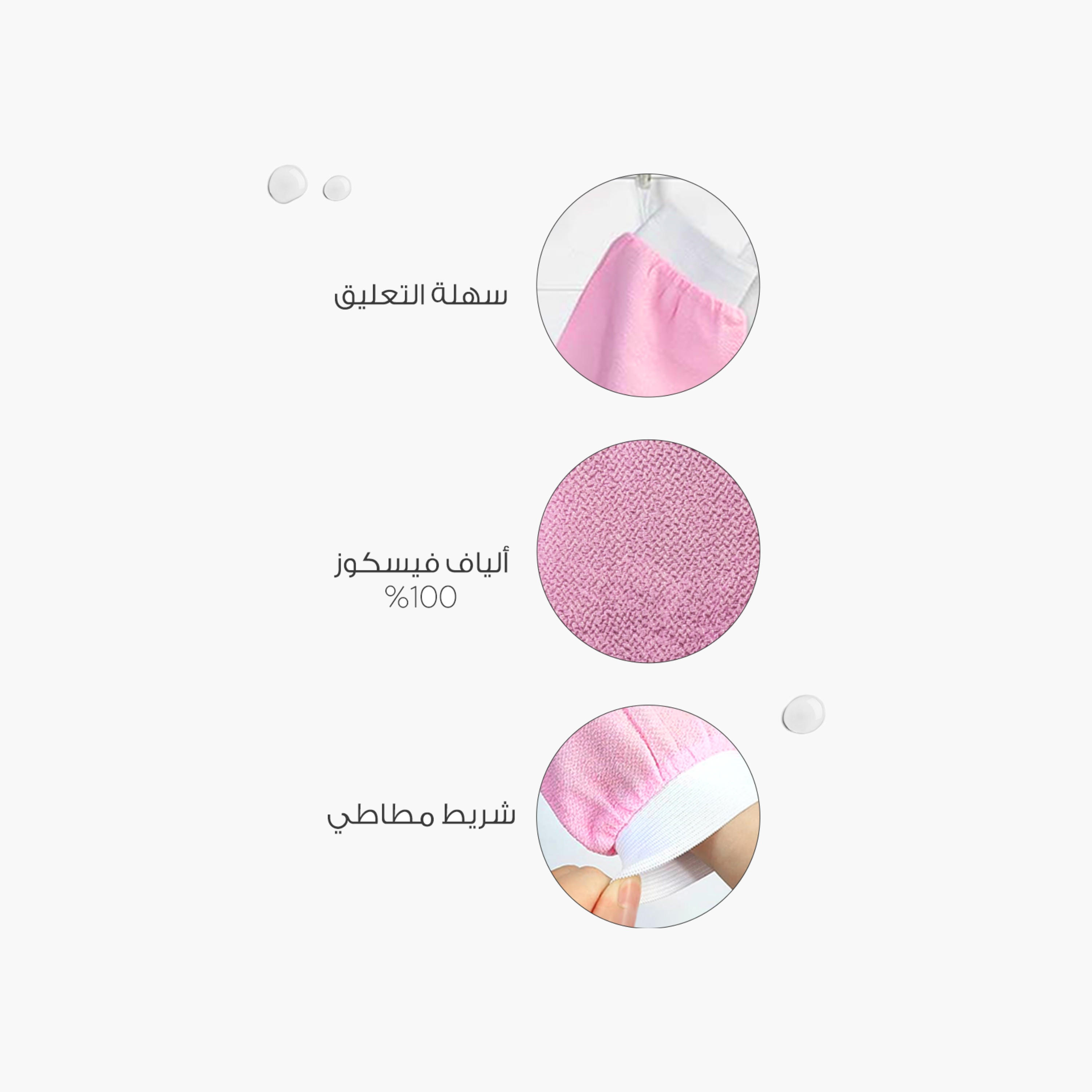 Mella Exfoliating Shower Body Glove-beautyandpersonalcare-hair-stylingtools-hairbrushesandcombs-image-3