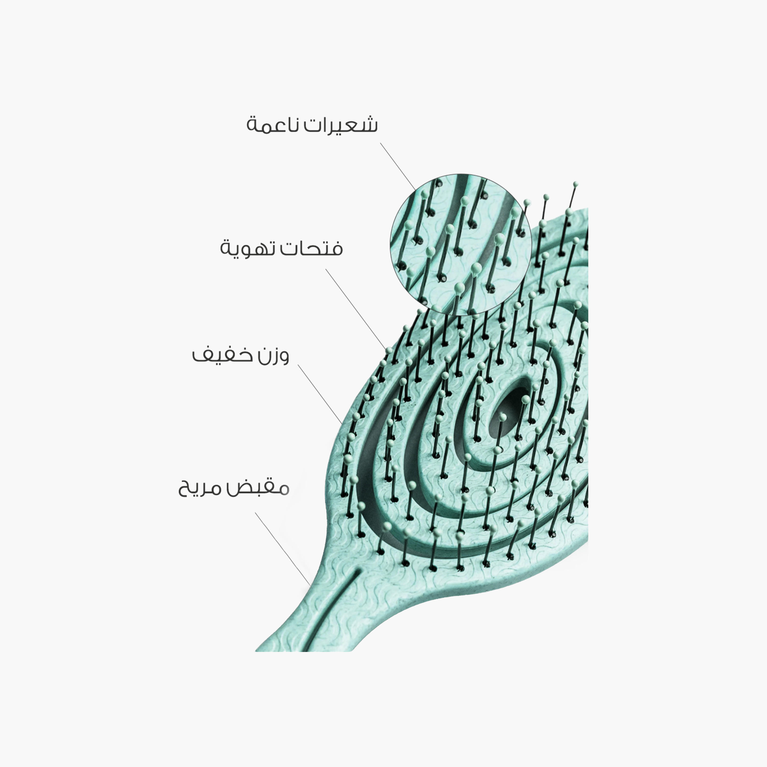 ميلا فرشاة فك تشابك الشعر بفتحات حلزونية-beautyandpersonalcare-hair-stylingtools-hairbrushesandcombs-image-4