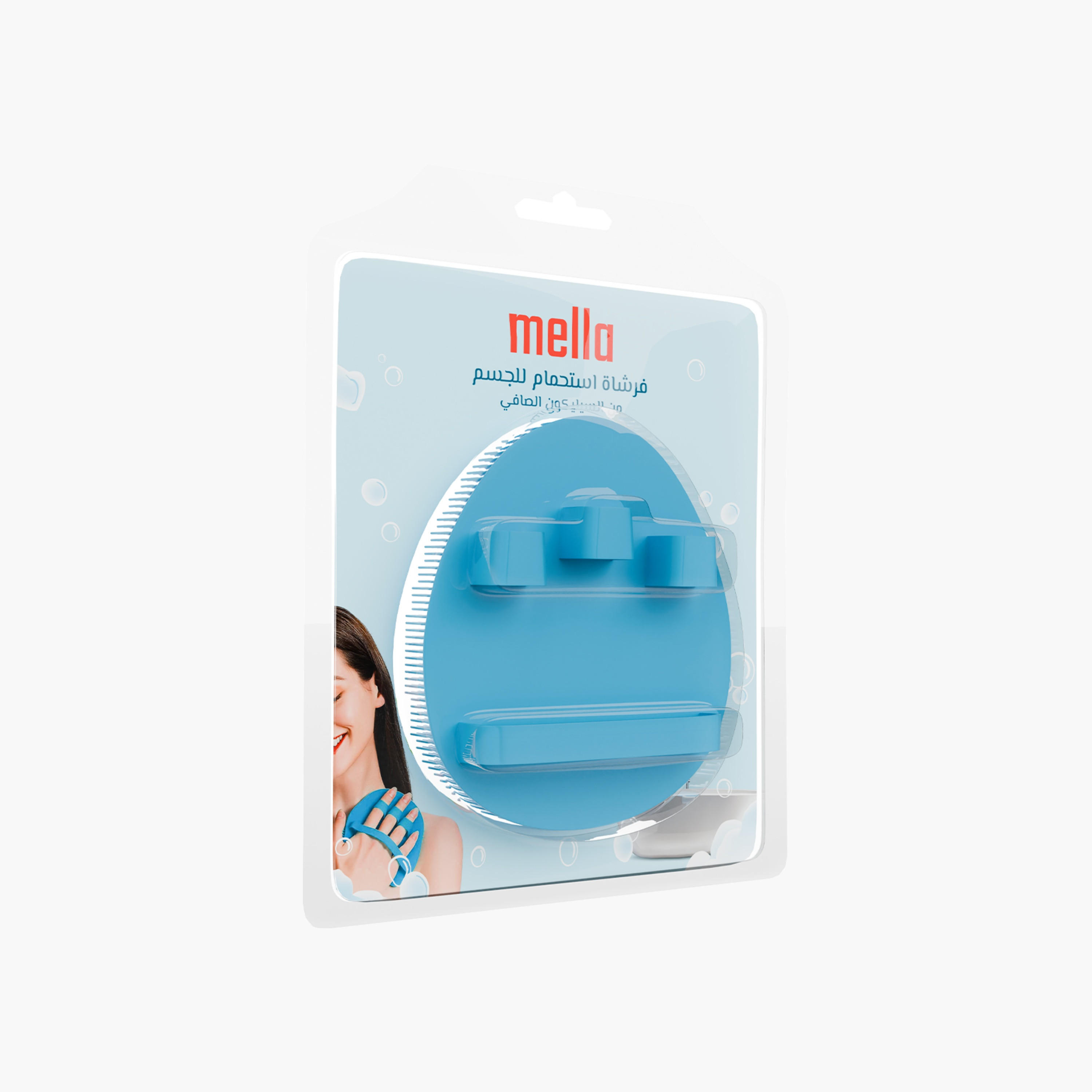 Mella Silicone Body Cleansing Brush-beautyandpersonalcare-hair-stylingtools-hairbrushesandcombs-image-3
