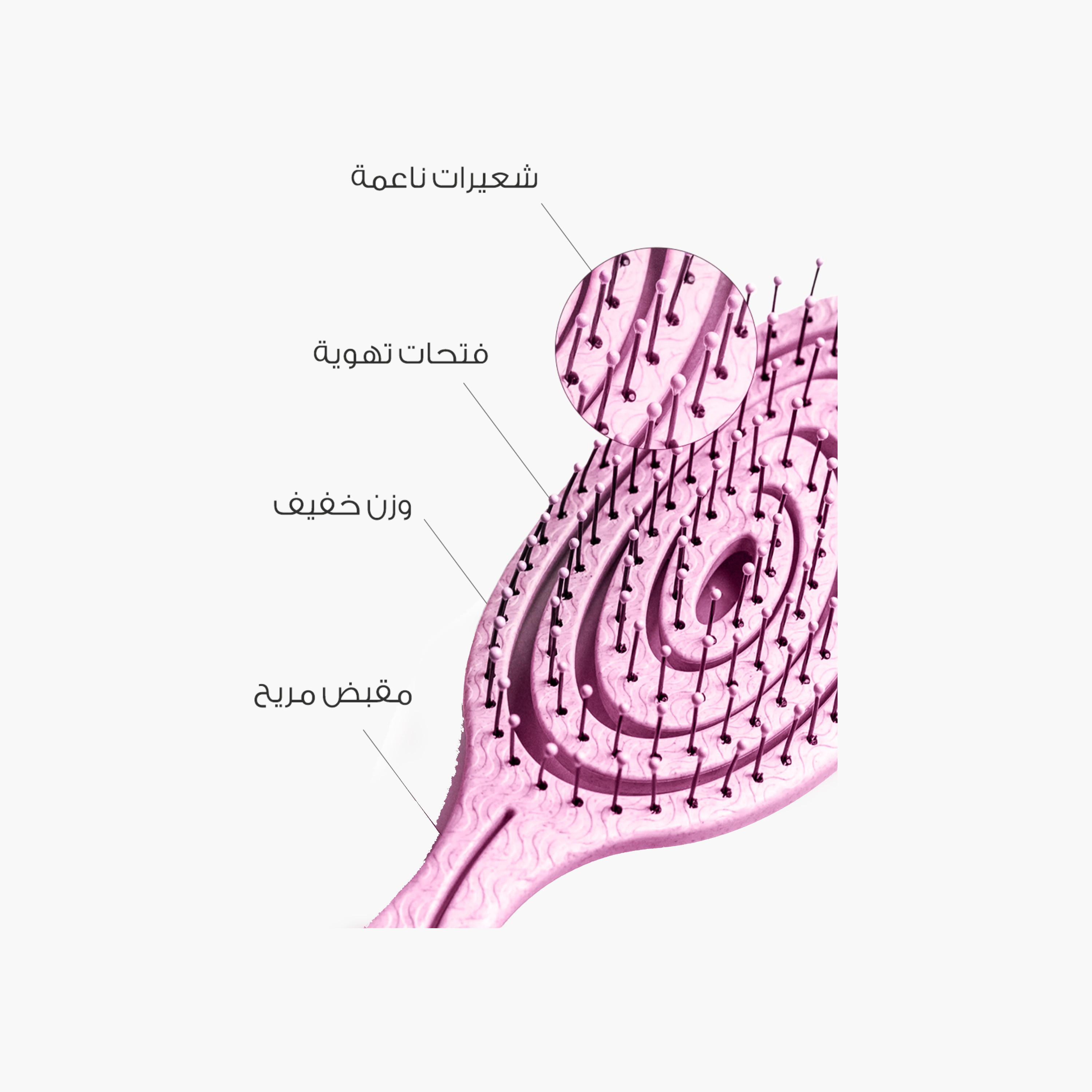Mella Oval Detangling Hair Brush-beautyandpersonalcare-hair-stylingtools-hairbrushesandcombs-image-4