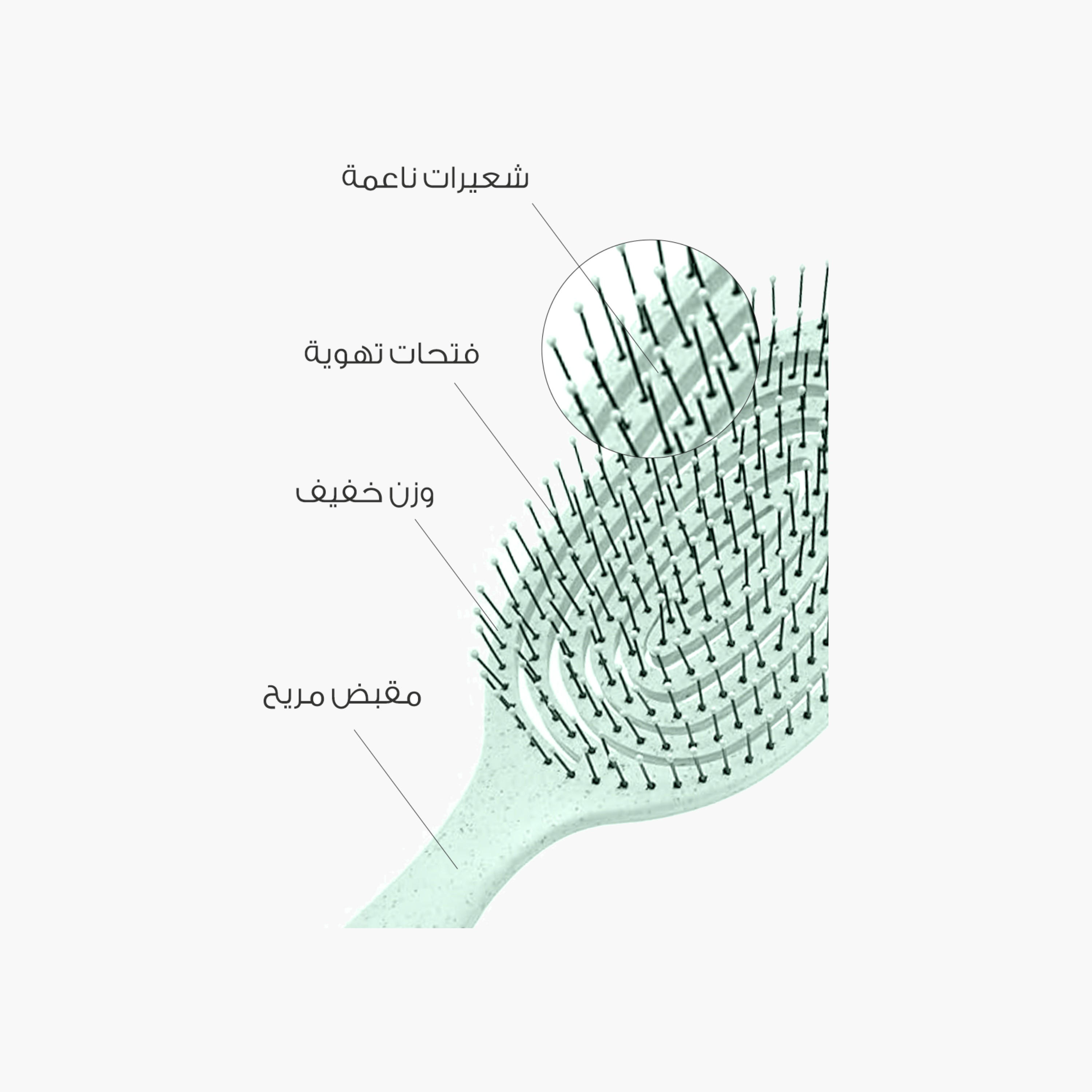 ميلا فرشاة فك تشابك الشعر البيضاوية-beautyandpersonalcare-hair-stylingtools-hairbrushesandcombs-image-2