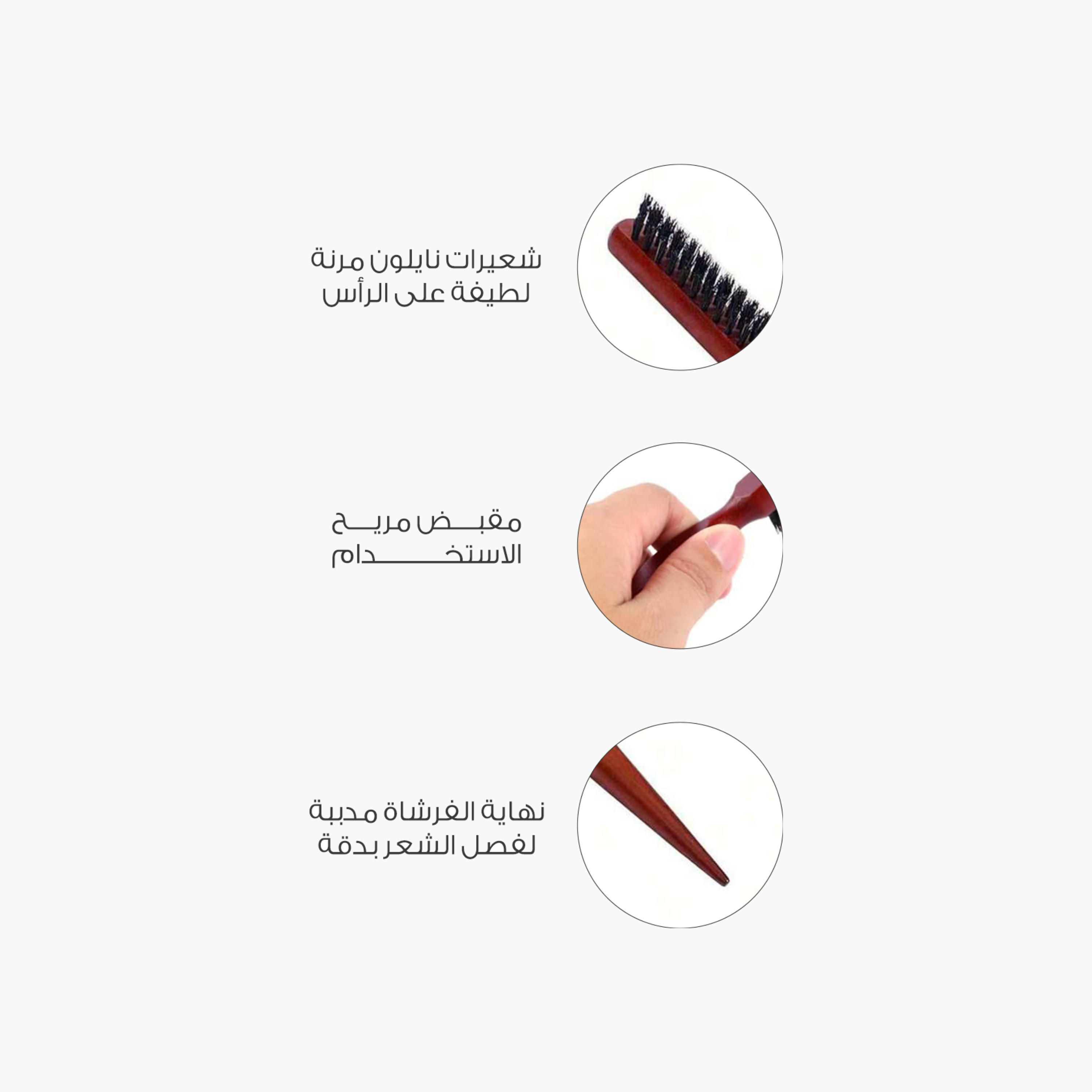 Mella Wooden Handle Teasing Hair Brush-beautyandpersonalcare-hair-stylingtools-hairbrushesandcombs-image-3