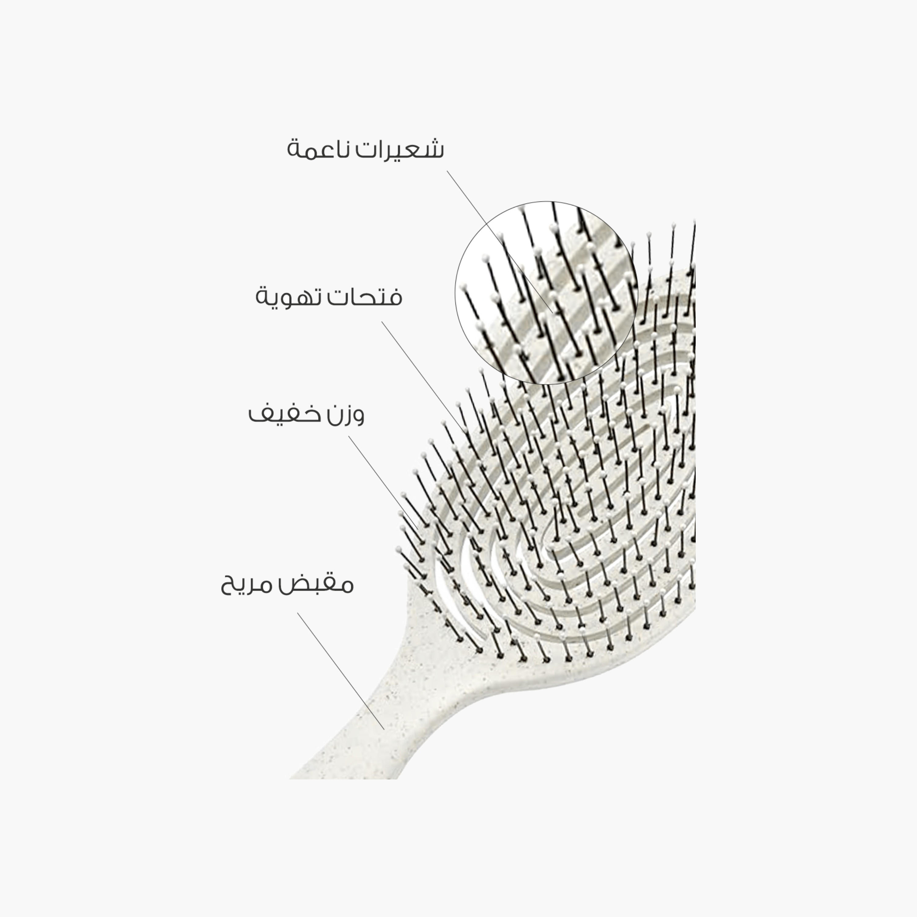 Mella Oval Detangling Hair Brush-beautyandpersonalcare-hair-stylingtools-hairbrushesandcombs-image-2