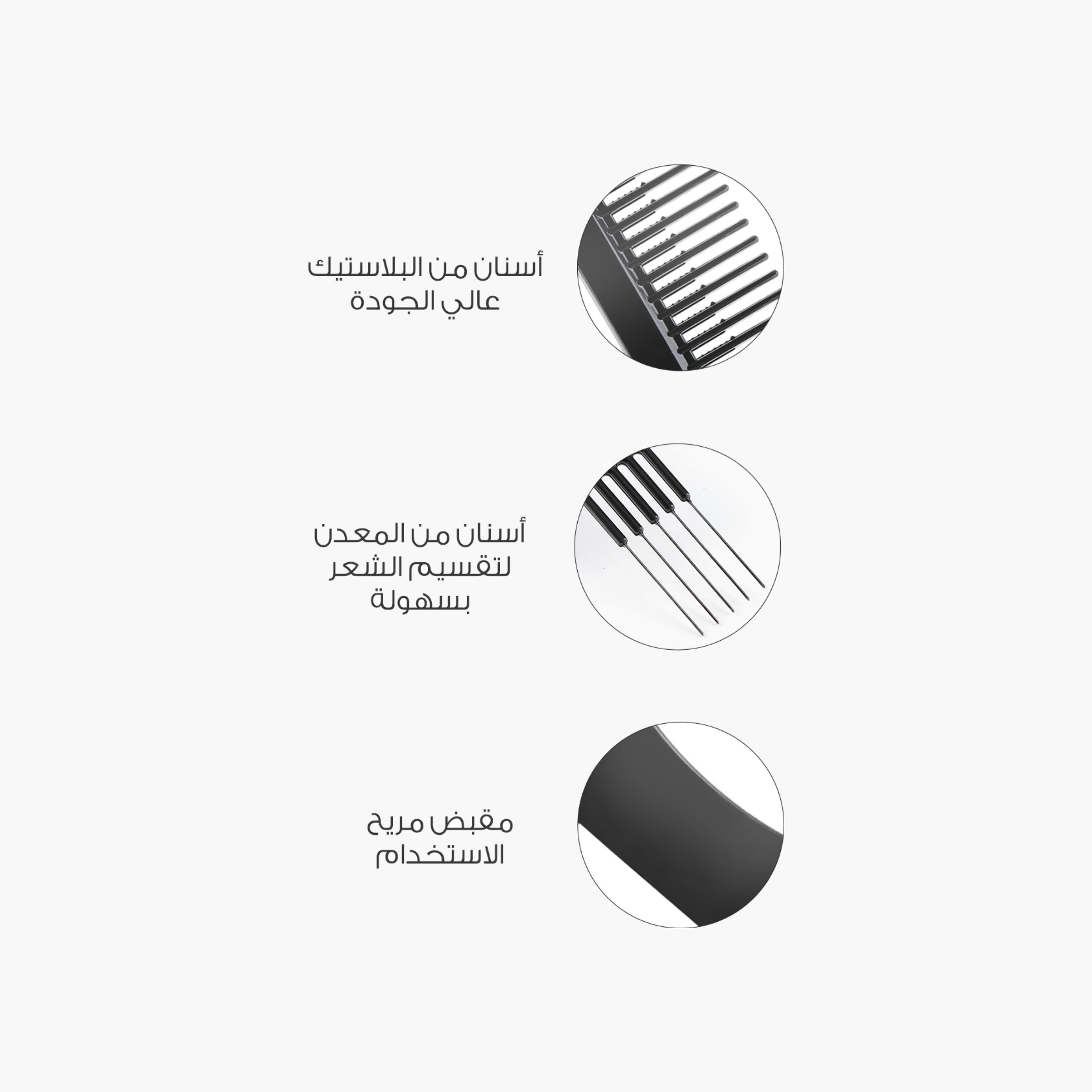 ميلا مشط تصفيف شعر احترافي-beautyandpersonalcare-hair-stylingtools-hairbrushesandcombs-image-2