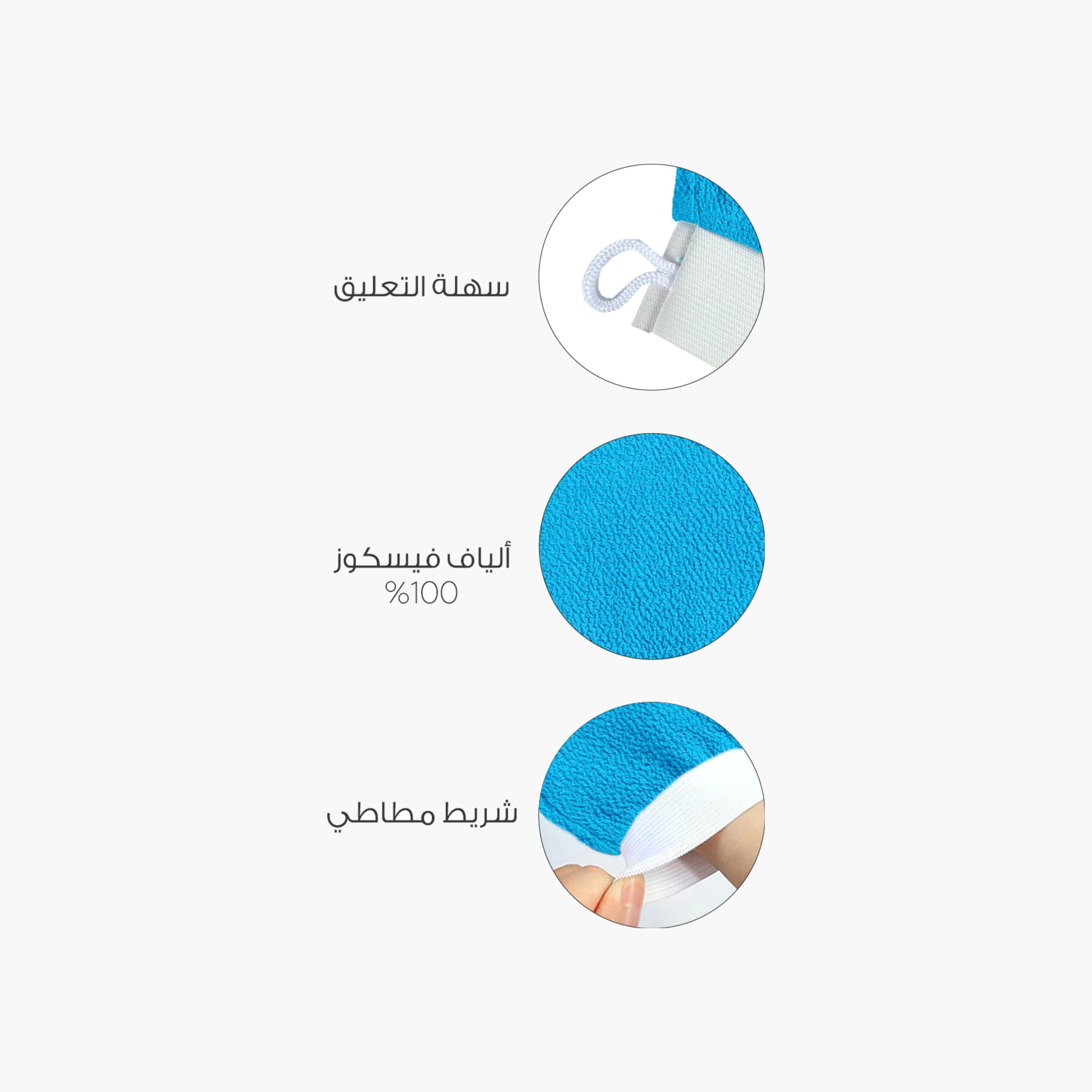 ميلا قفاز تقشير الجسم-beautyandpersonalcare-hair-stylingtools-hairbrushesandcombs-image-4