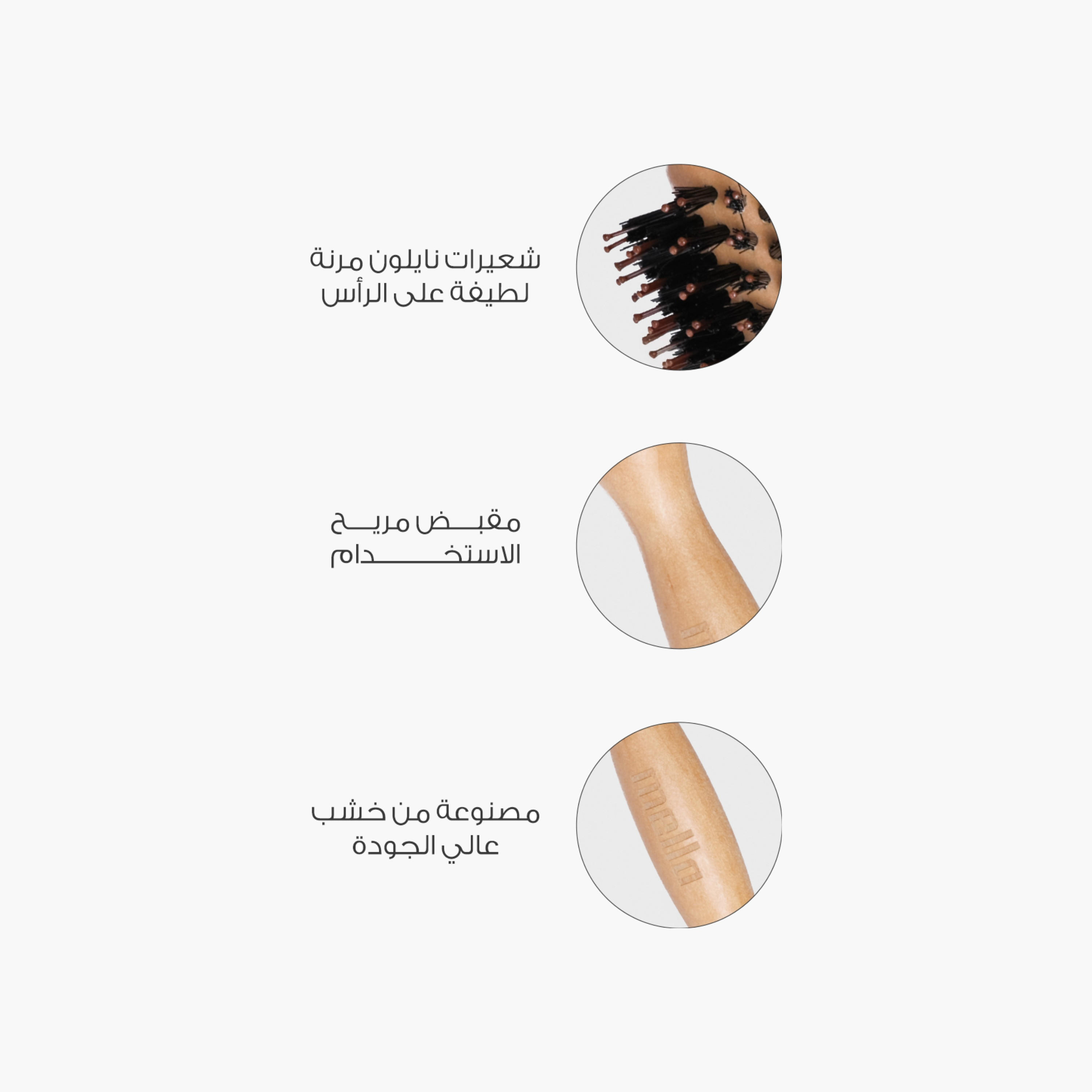 Mella Wooden Handle Round Hair Brush-beautyandpersonalcare-hair-stylingtools-hairbrushesandcombs-image-3