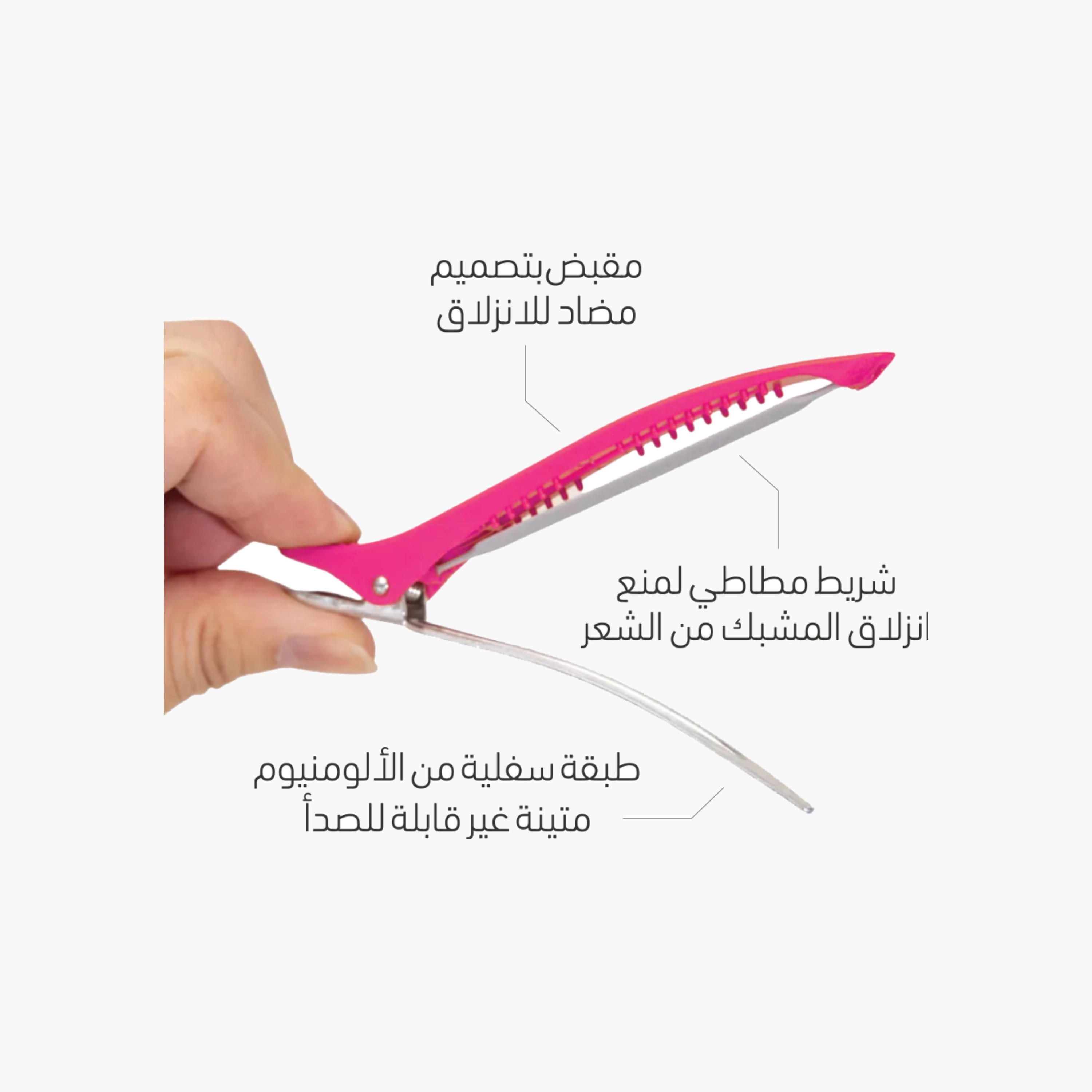ميلا مشبك شعر مانع للانزلاق-beautyandpersonalcare-hair-stylingtools-hairbrushesandcombs-image-2