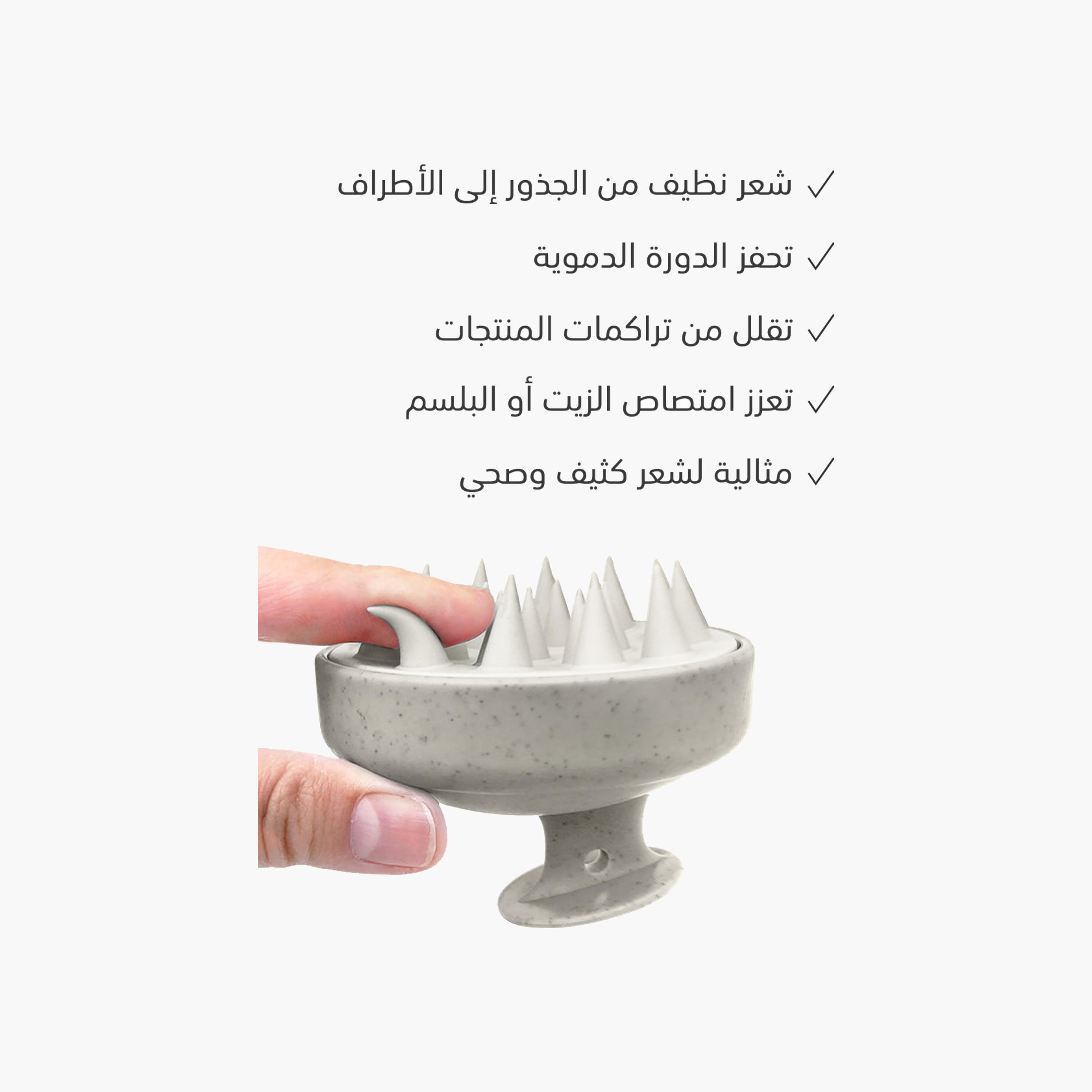 ميلا فرشاة تدليك فروة الرأس السيليكون-beautyandpersonalcare-hair-stylingtools-hairbrushesandcombs-image-2