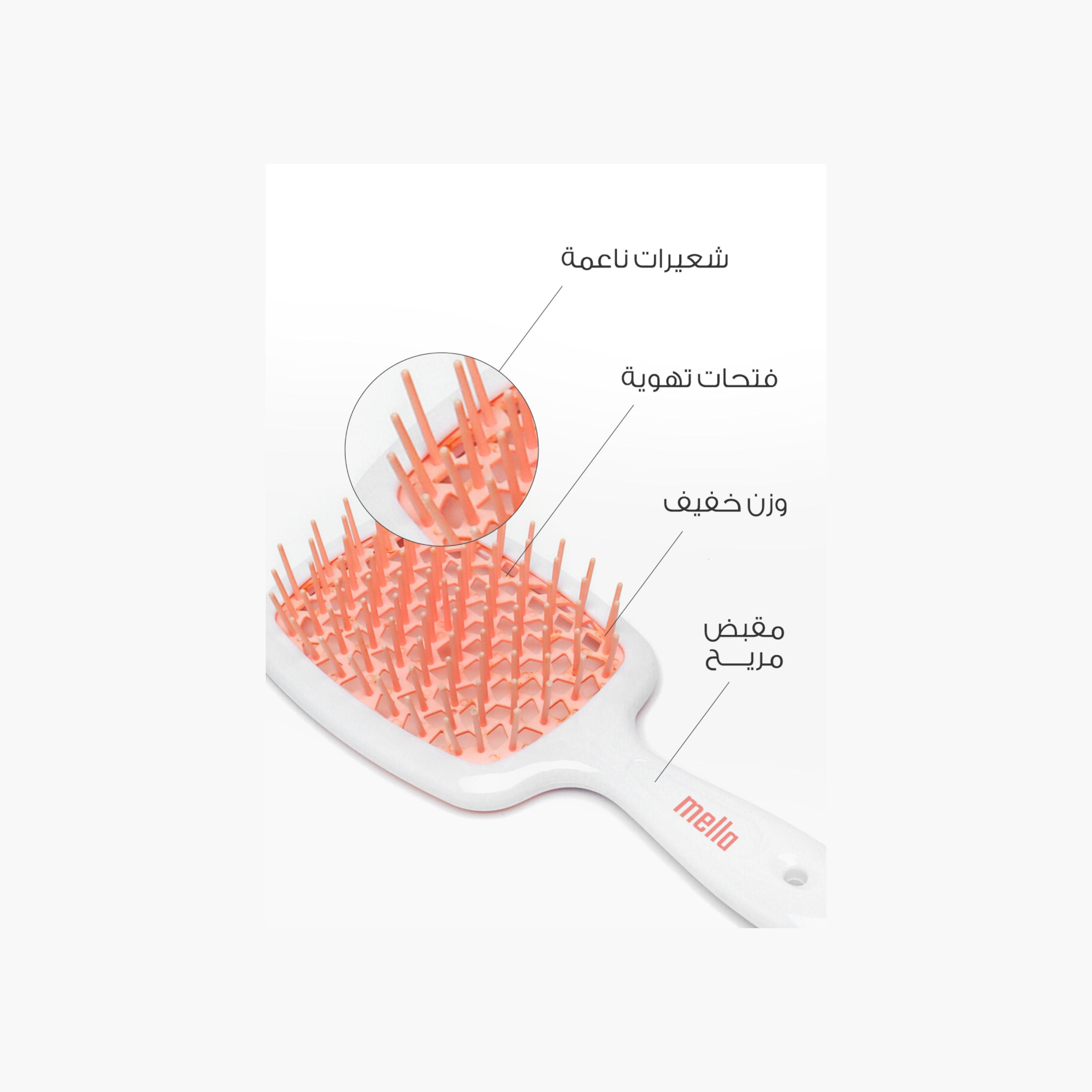 Mella Vented Detangling Hair Brush-beautyandpersonalcare-hair-stylingtools-hairbrushesandcombs-image-2