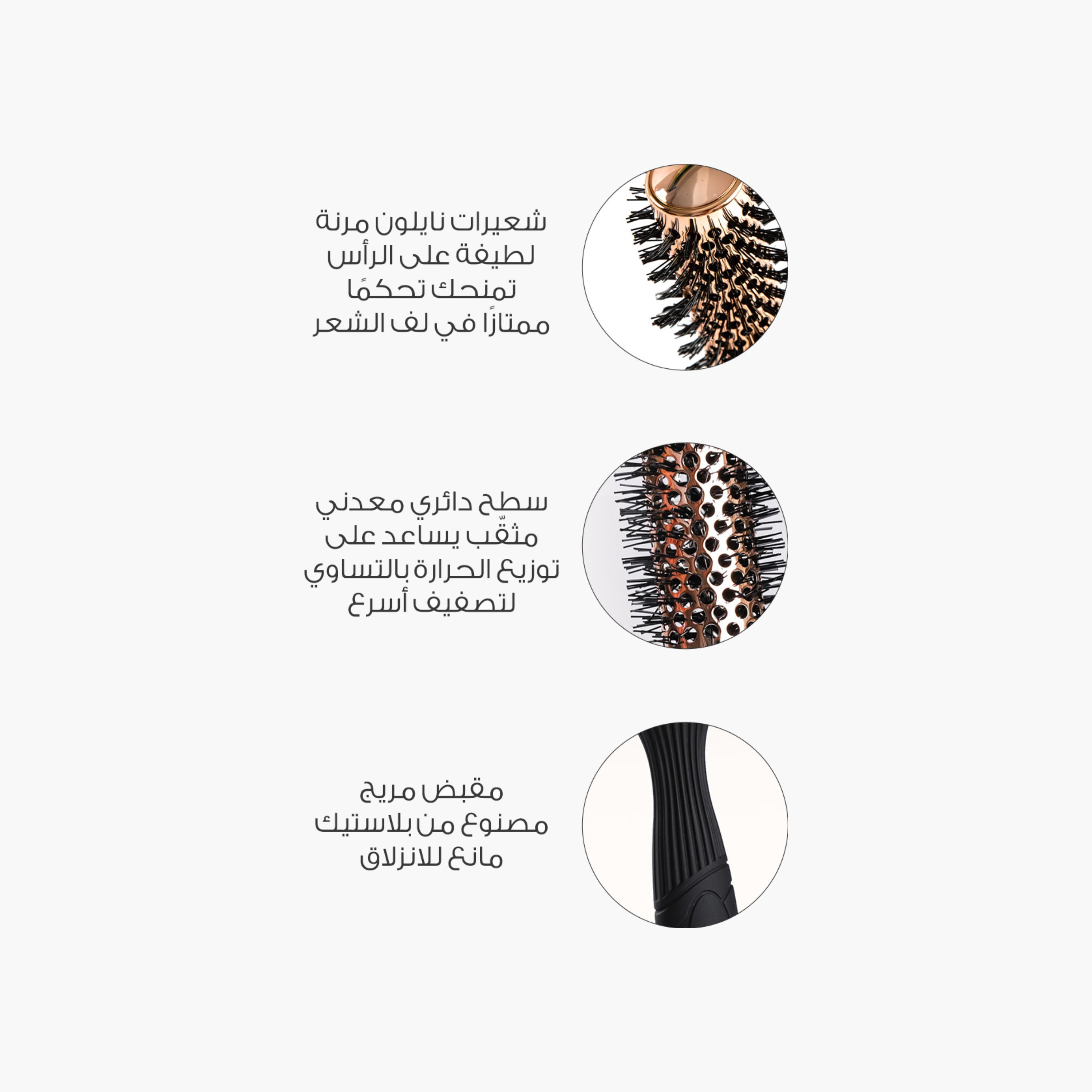 ميلا فرشاة شعر دائرية احترافية-beautyandpersonalcare-hair-stylingtools-hairbrushesandcombs-image-2