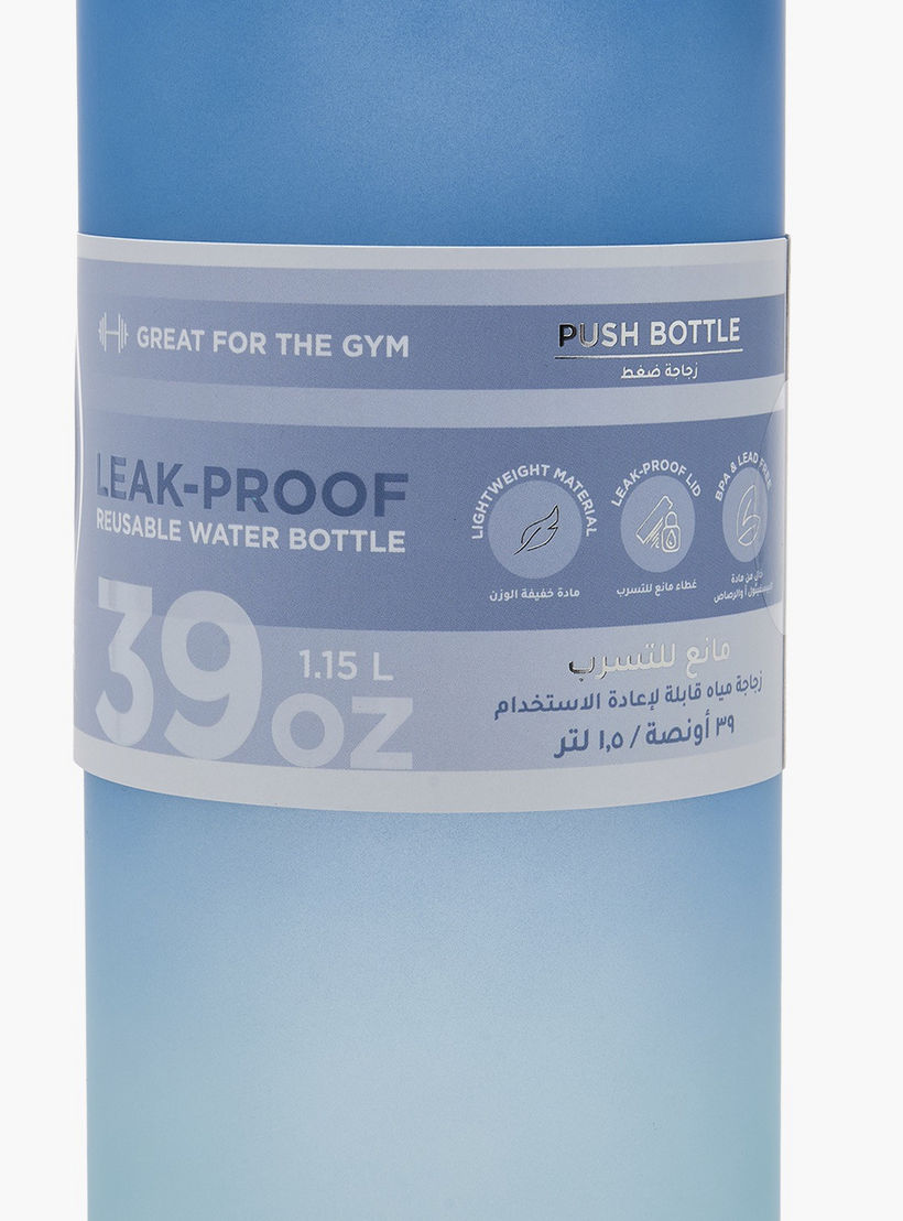 MANNA Ombre Water Bottle with Spout and Handle - 1.1 L-school-waterbottles-image-8