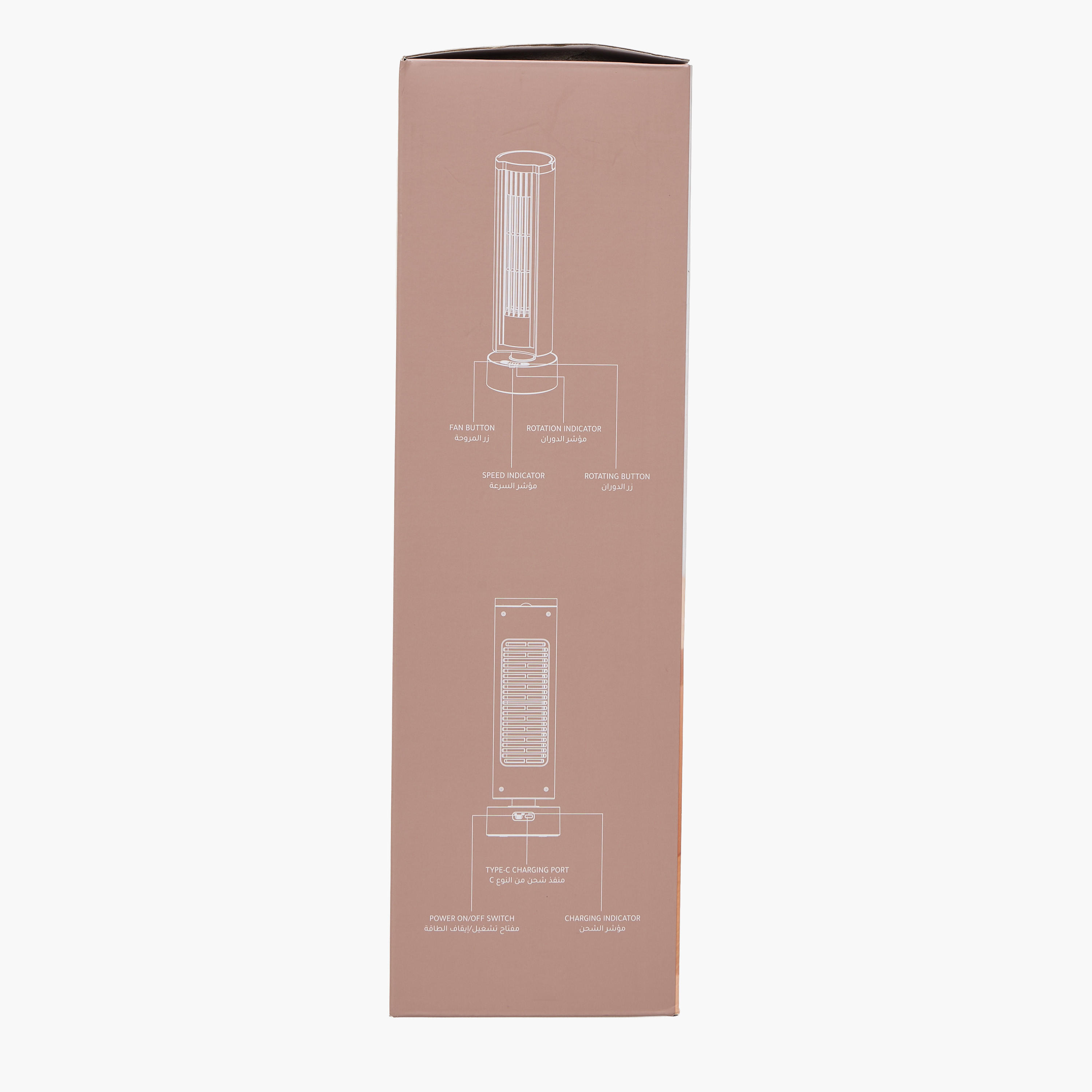 Findz Portable Desktop Tower Fan-electronics-accessories-image-9