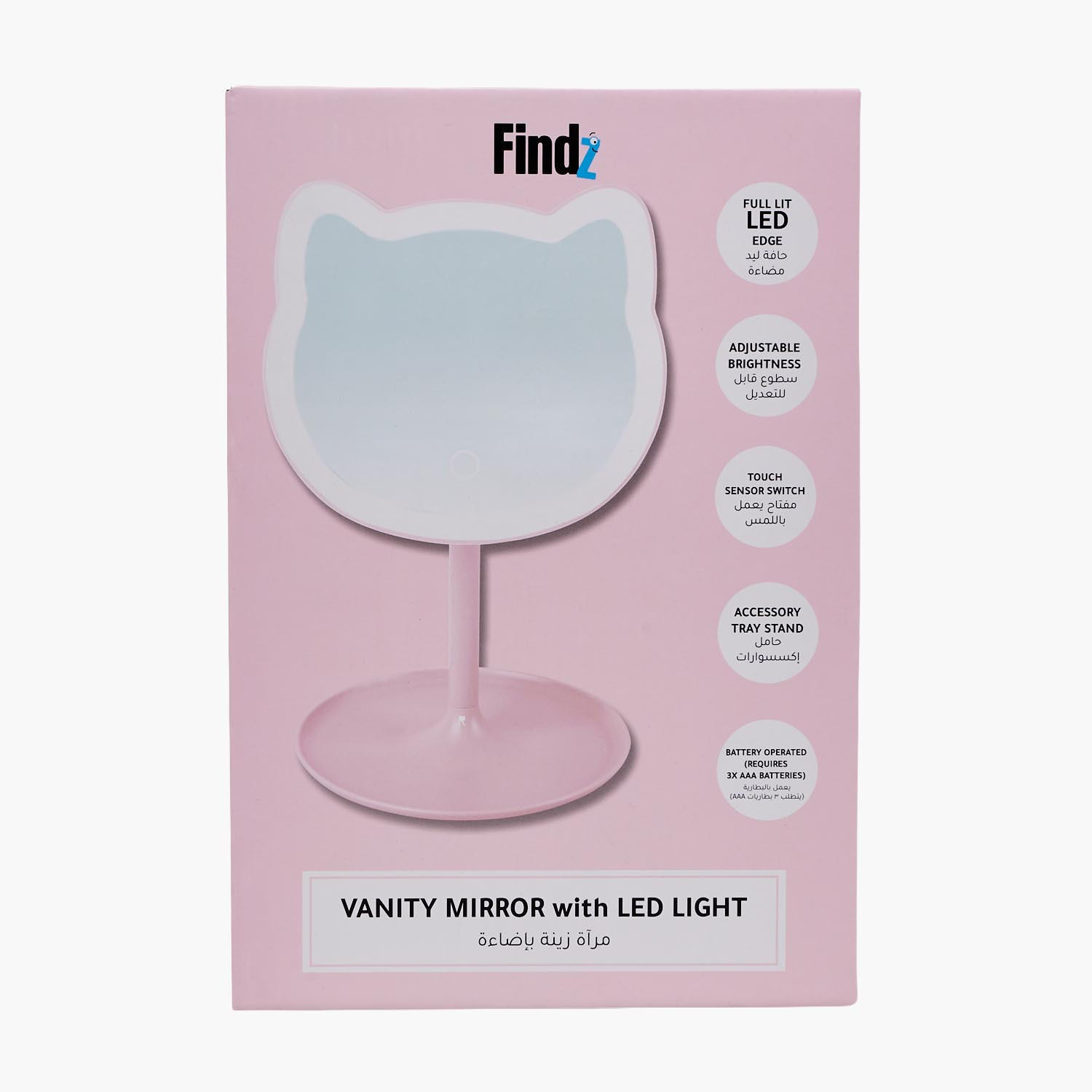 مرآة تسريحة بشكل قطة مع إضاءة ليد من فايندز-beautyandpersonalcare-makeup-brushesandaccessories-makeupmirror-image-8