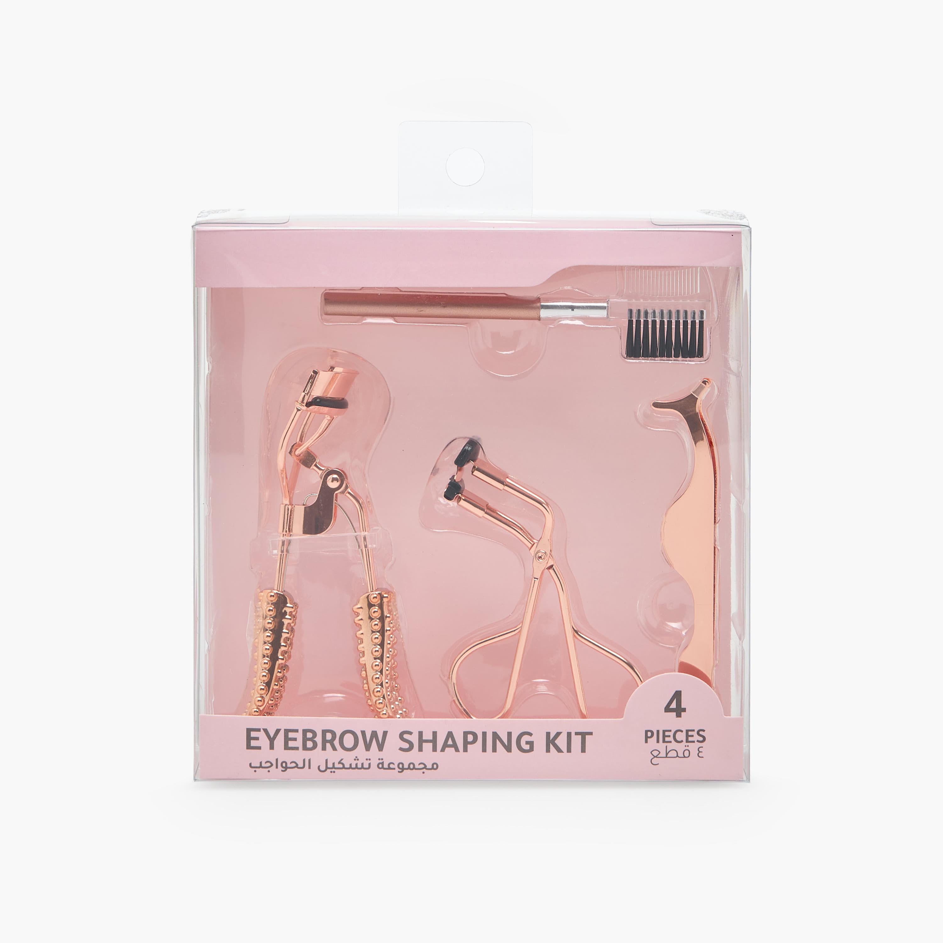 Findz 4-Piece Eyebrow Shaping Kit-beautyandpersonalcare-makeup-brushesandaccessories-accessories-image-4
