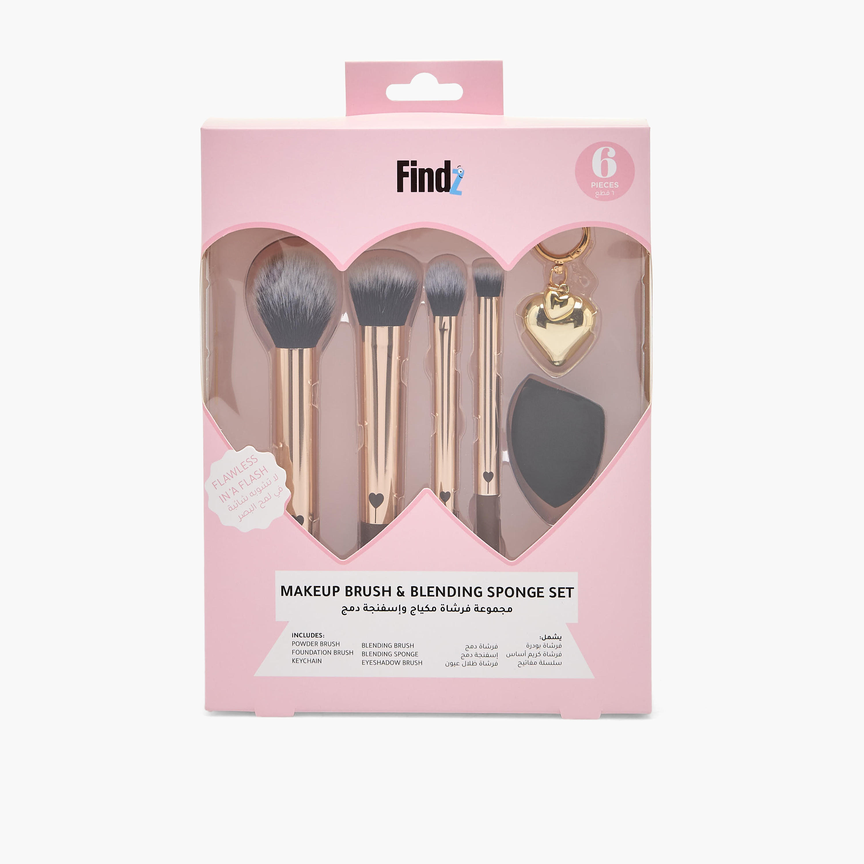 طقم فرش مكياج وإسفنج دمج 6 قطع من فايندز-beautyandpersonalcare-makeup-brushesandaccessories-brushes-image-5
