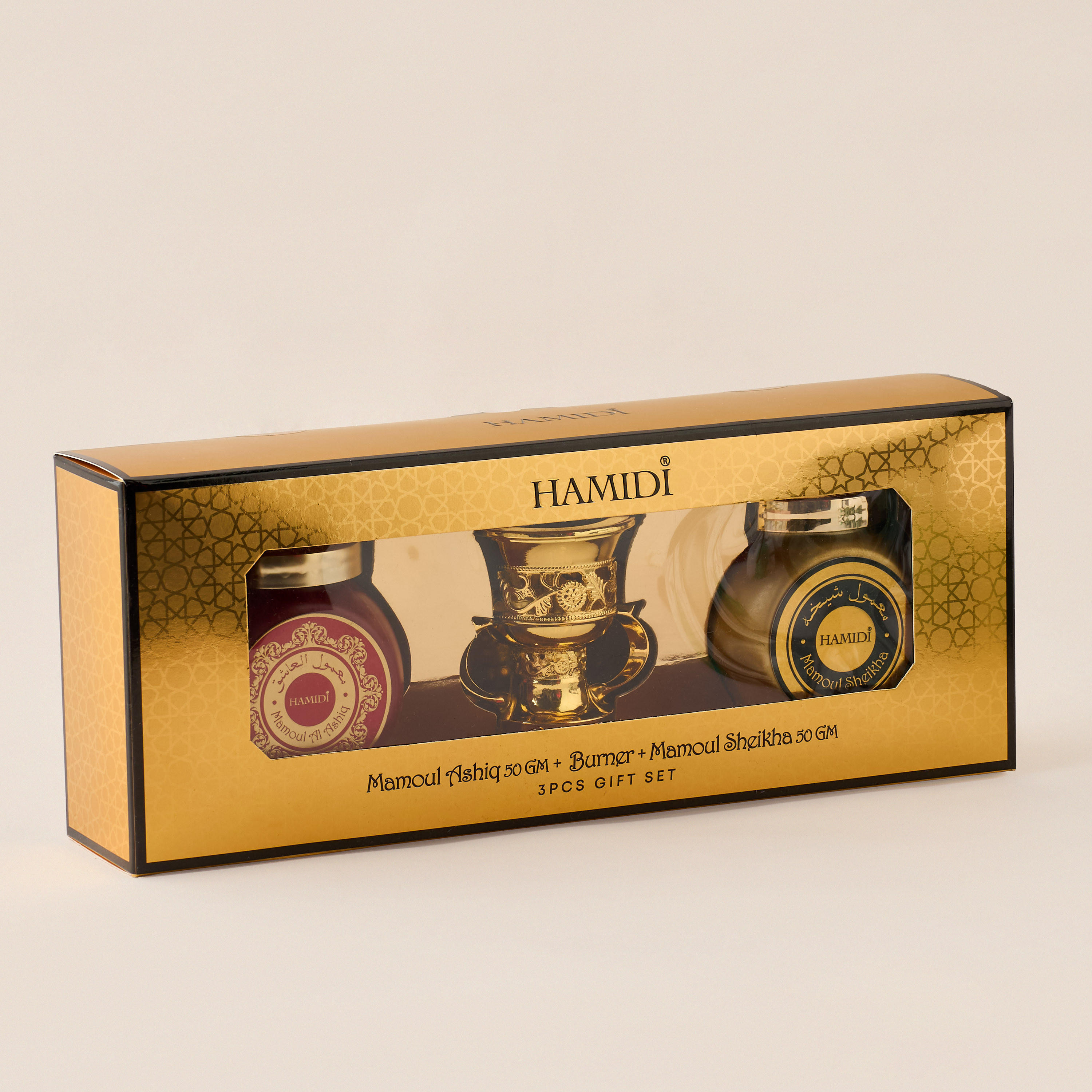 Hamidi 3-Piece Fragrance Gift Set-household-homefragrance-fragrancegiftset-image-5