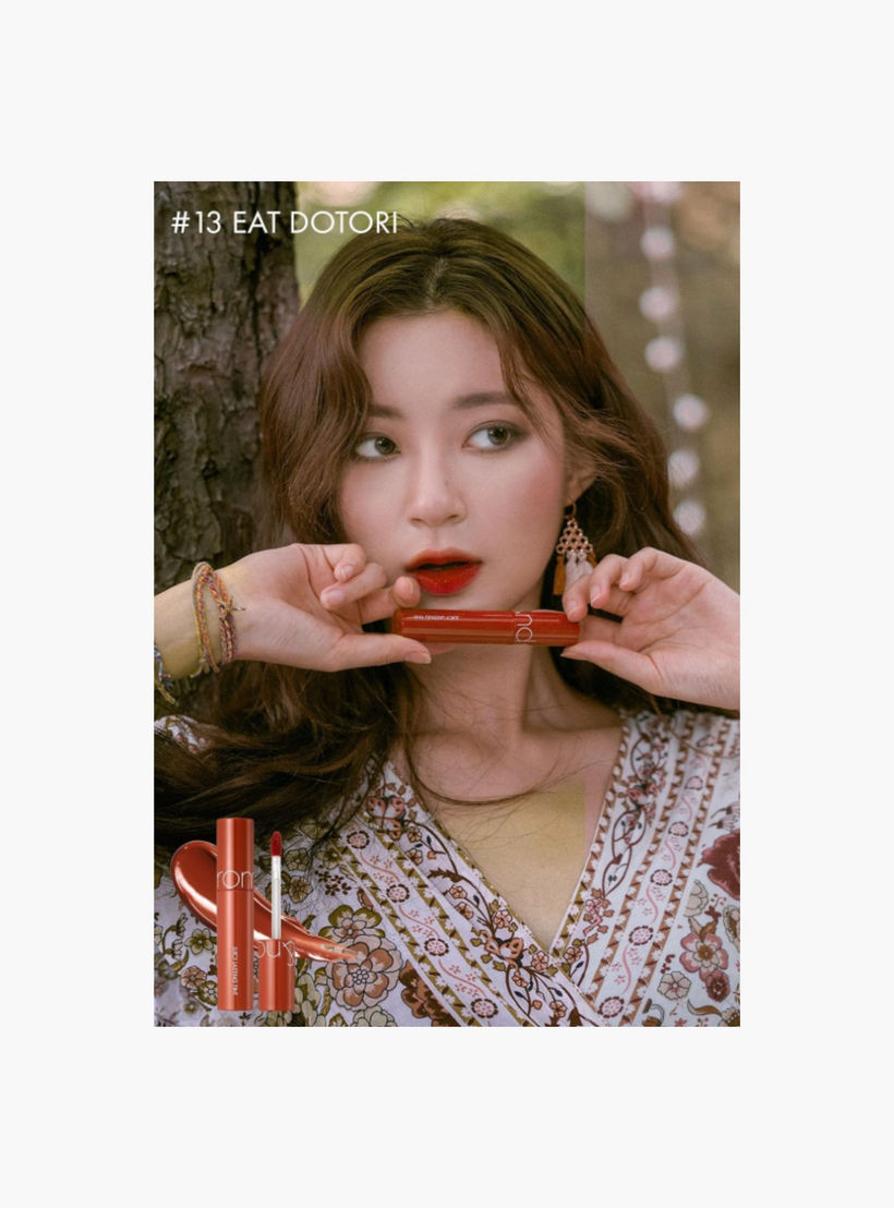 Rom&nd Juicy Lasting Lip Tint - 13 Eat Dotori-beautyandpersonalcare-kbeauty-makeup-lips-lipsticks-image-2