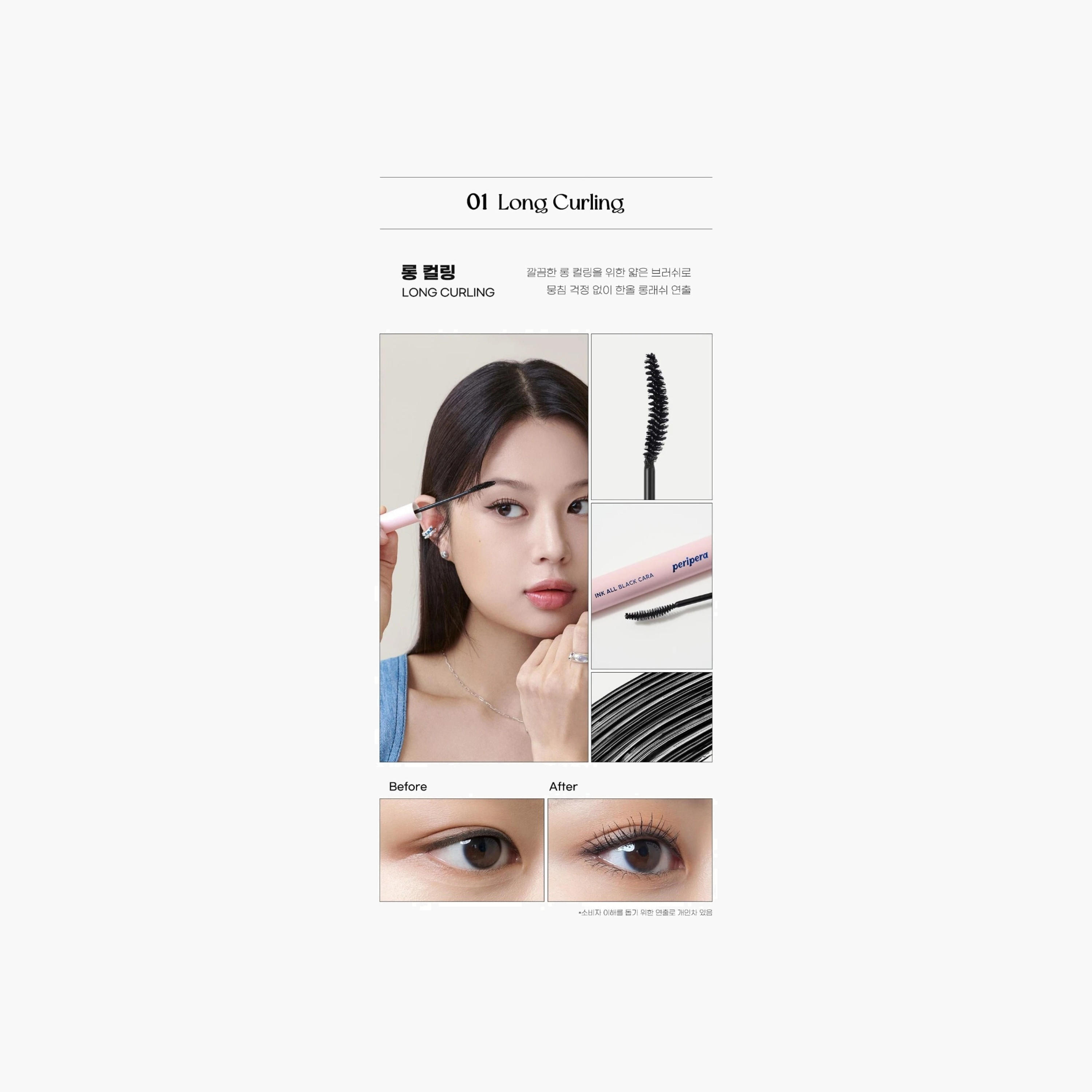 Peripera Ink All Black Mascara-beautyandpersonalcare-makeup-eyes-mascaras-image-2