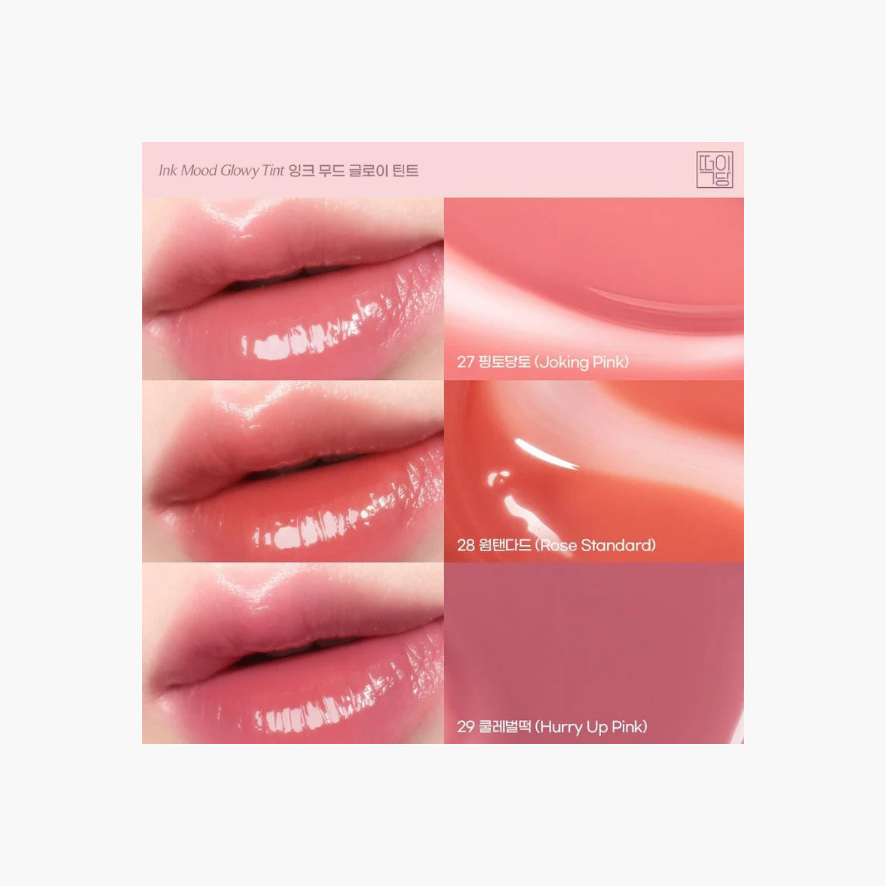 Peripera Glowy Lip Tint-beautyandpersonalcare-kbeauty-makeup-lips-lipglossesandbalms-image-2