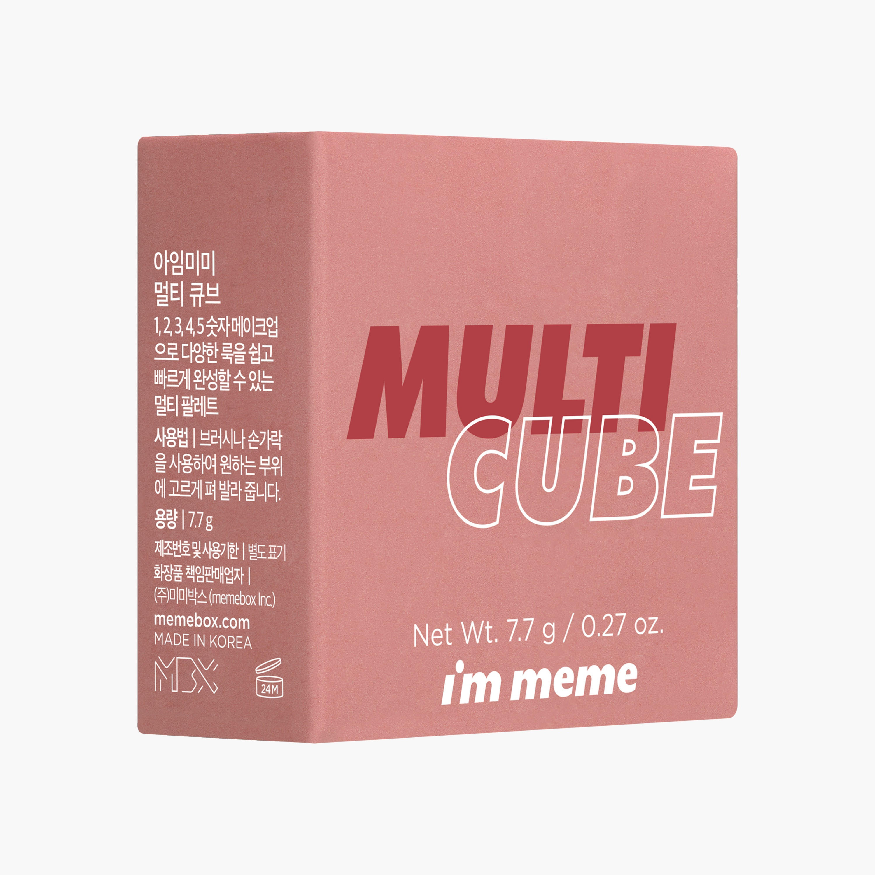 I'M Meme Multi Cube Eye shadow - 04 Glam Rose-beautyandpersonalcare-kbeauty-makeup-lips-lipsticks-image-6