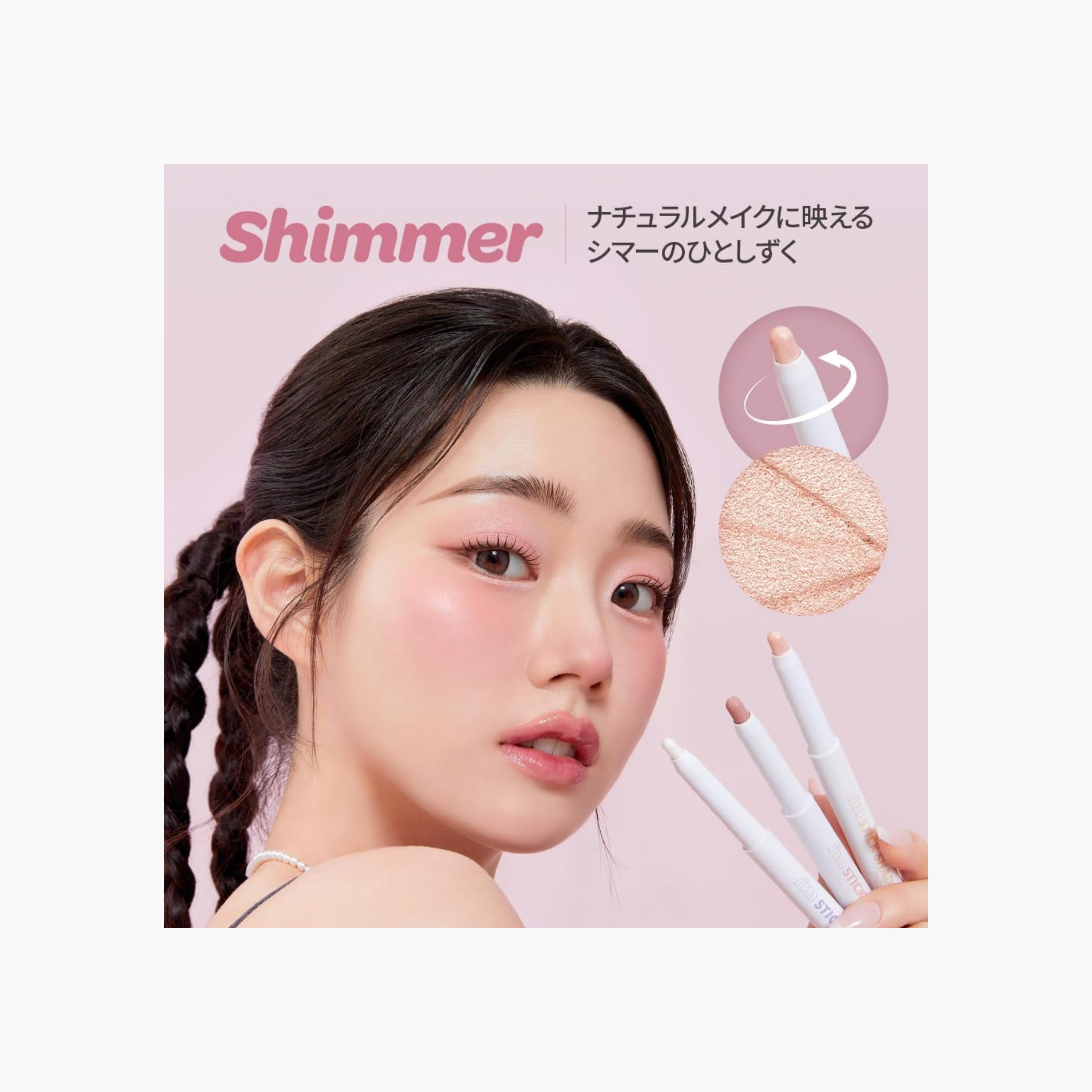 I'M Meme I'M Stick Eye Shadow Shimmer - 003 Pink Charm-beautyandpersonalcare-makeup-eyes-eyeshadows-image-5