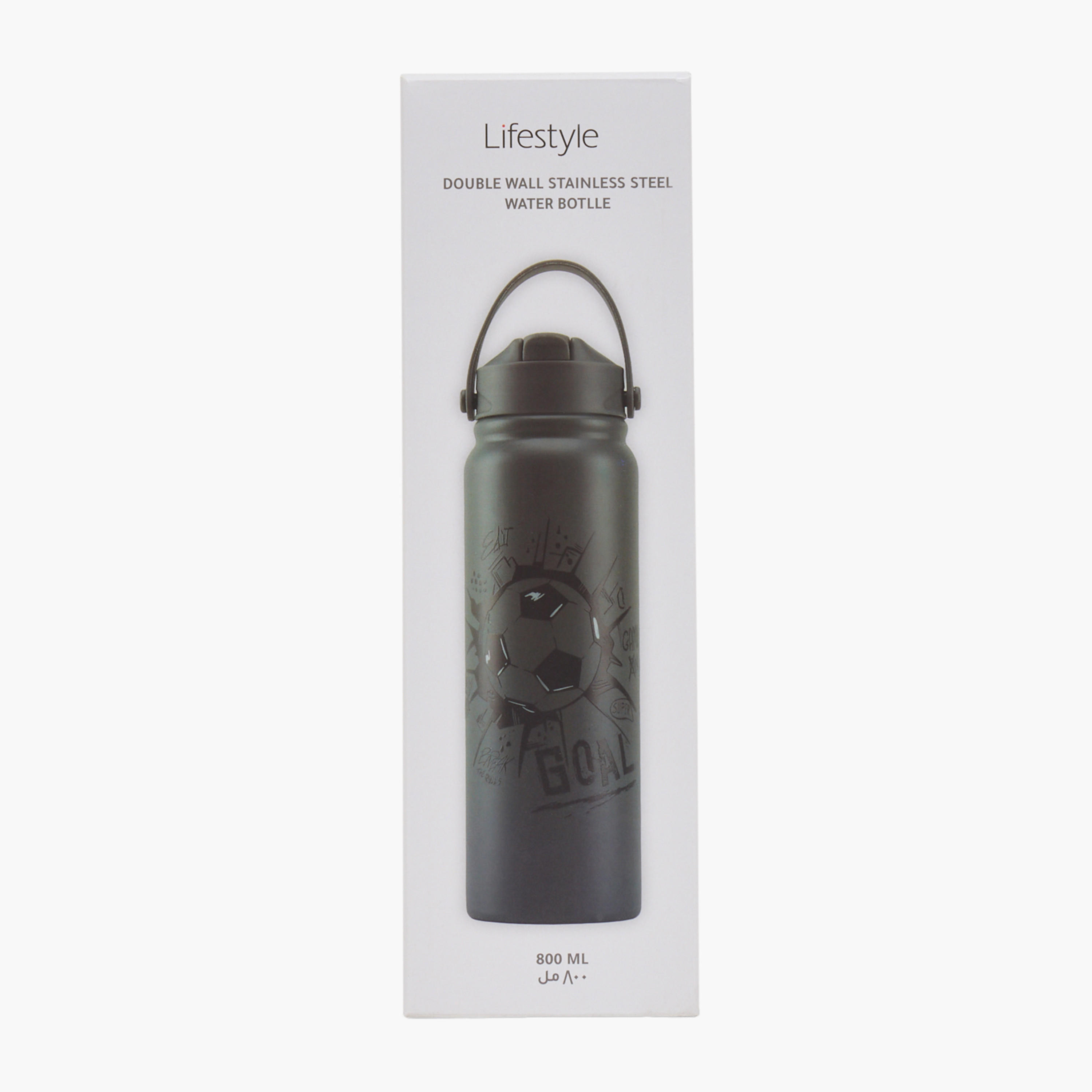 Football Print Stainless Steel Water Bottle with Flip Spout and Handle - 800 ml-school-waterbottles-image-7
