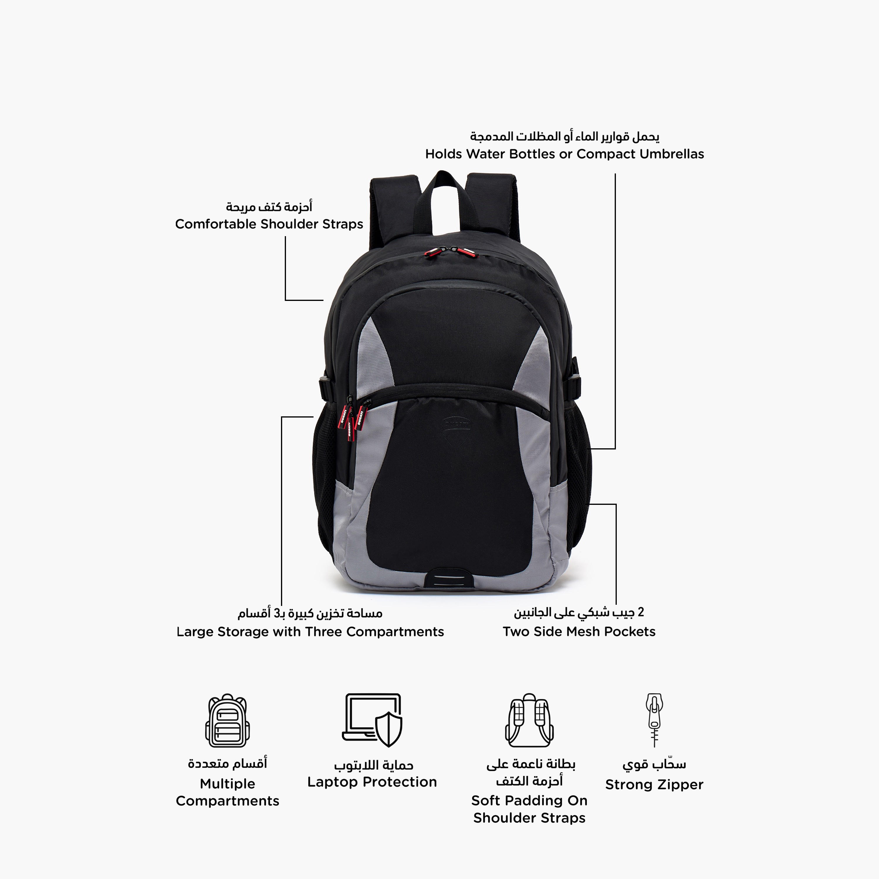 Ducati Colourblock Backpack for Boys 8-13 Years with Adjustable Shoulder Straps - 18 inches-school-bagsandbackpacks-backpacks-image-2