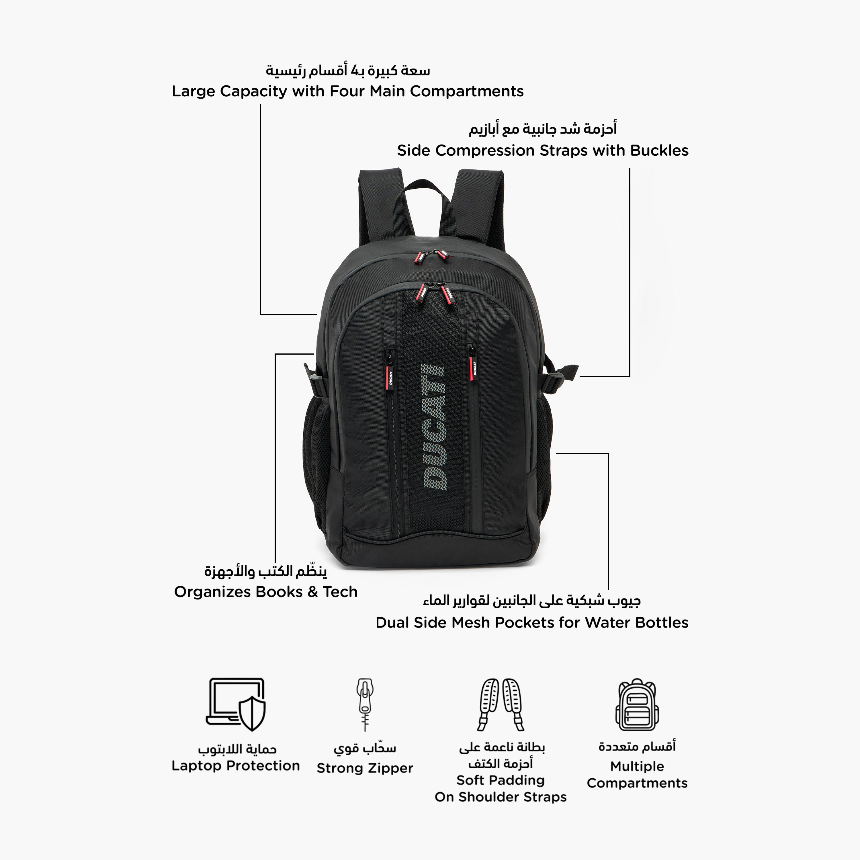 شنطة ظهر بطبعات شعار وأحزمة كتف مبطنة للأولاد 8 - 13 سنة من دوكاتي - 18 بوصة-school-bagsandbackpacks-backpacks-image-2