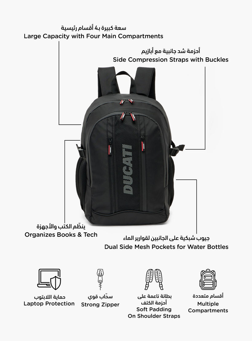 شنطة ظهر بطبعات شعار وأحزمة كتف مبطنة للأولاد 8 - 13 سنة من دوكاتي - 18 بوصة-school-bagsandbackpacks-backpacks-image-2