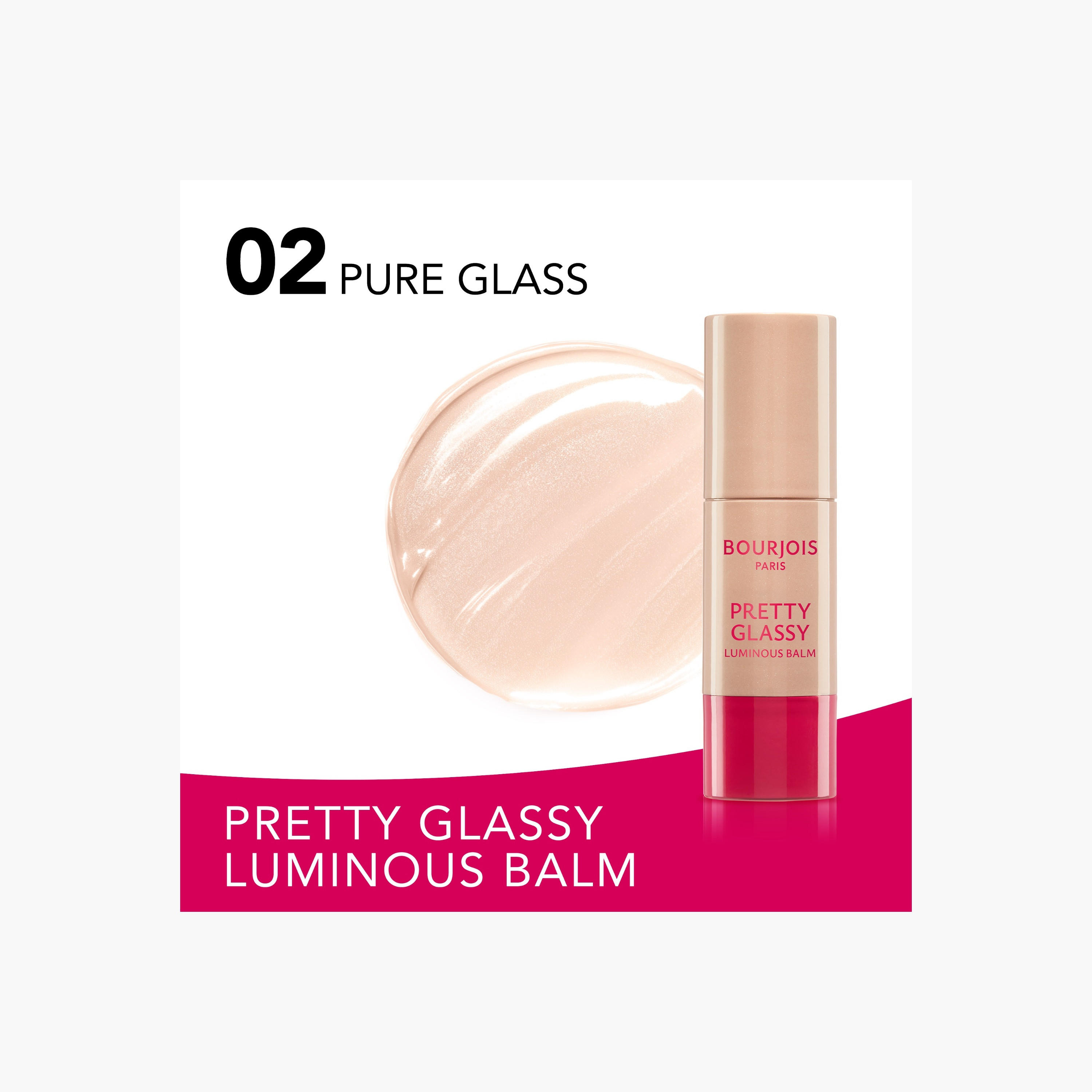 بورجوا مرطب لامع زجاجي-beautyandpersonalcare-makeup-lips-lipglossesandbalms-image-12