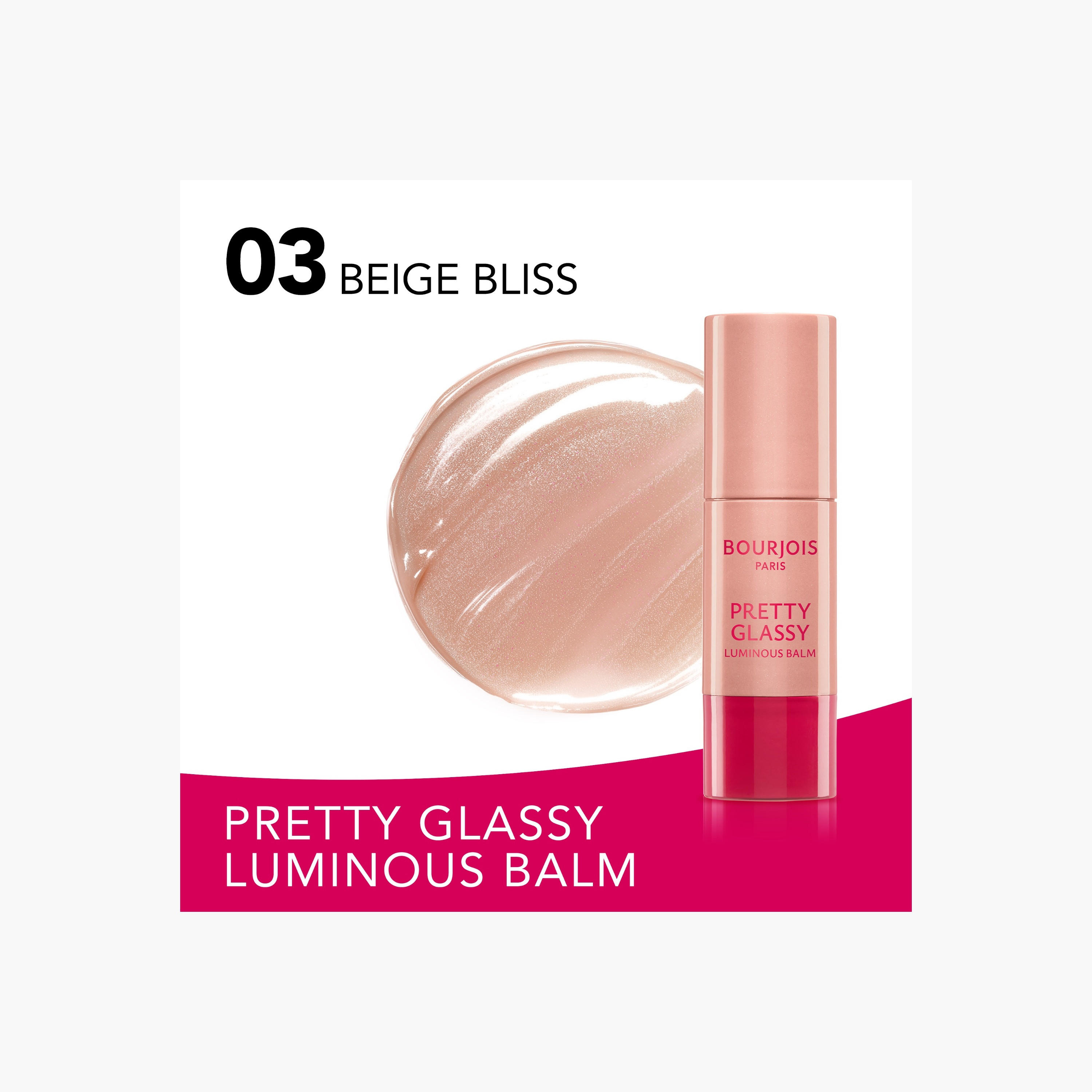 بورجوا مرطب لامع زجاجي-beautyandpersonalcare-makeup-lips-lipglossesandbalms-image-16